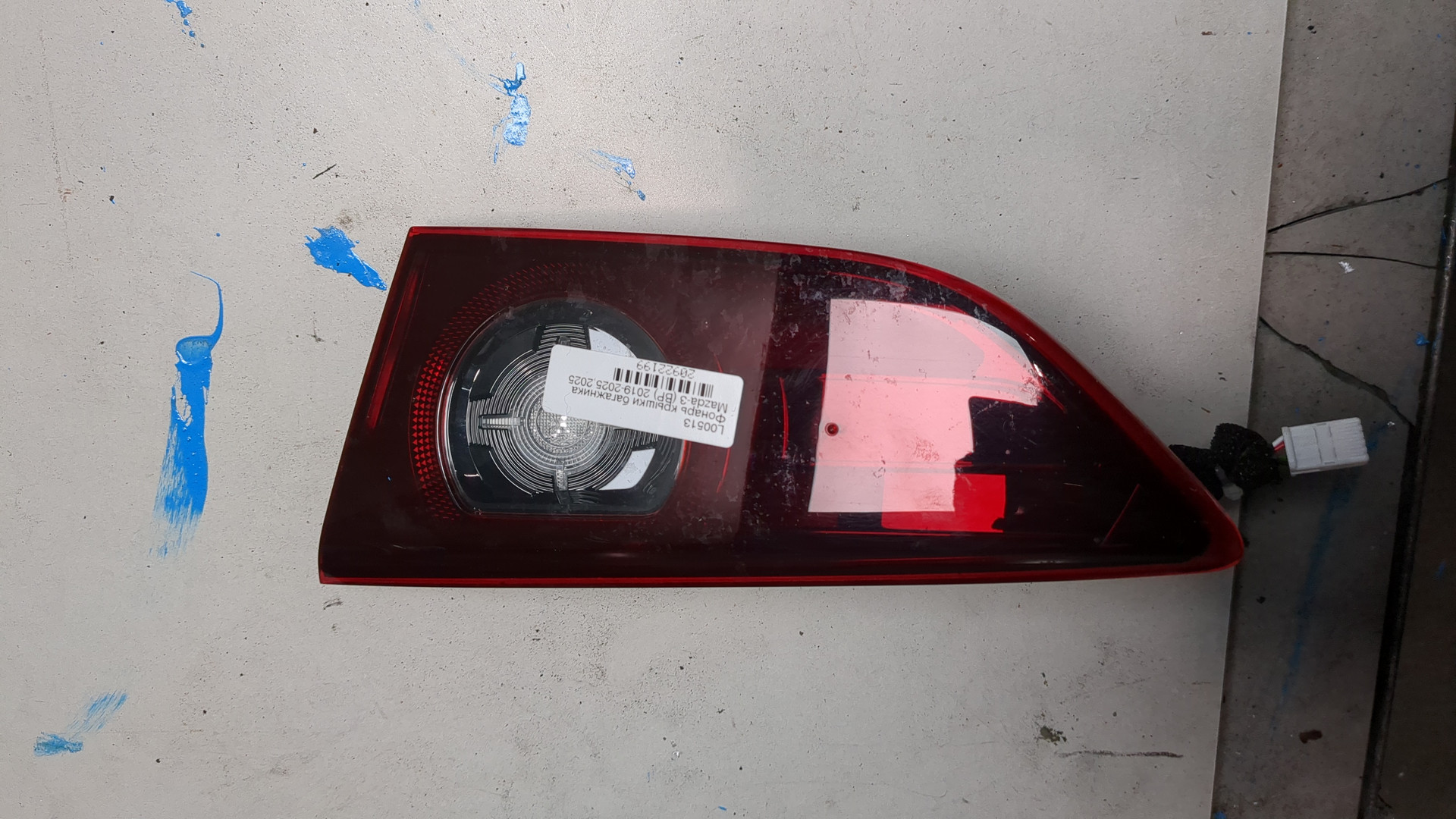 Фонарь задний внутренний правый