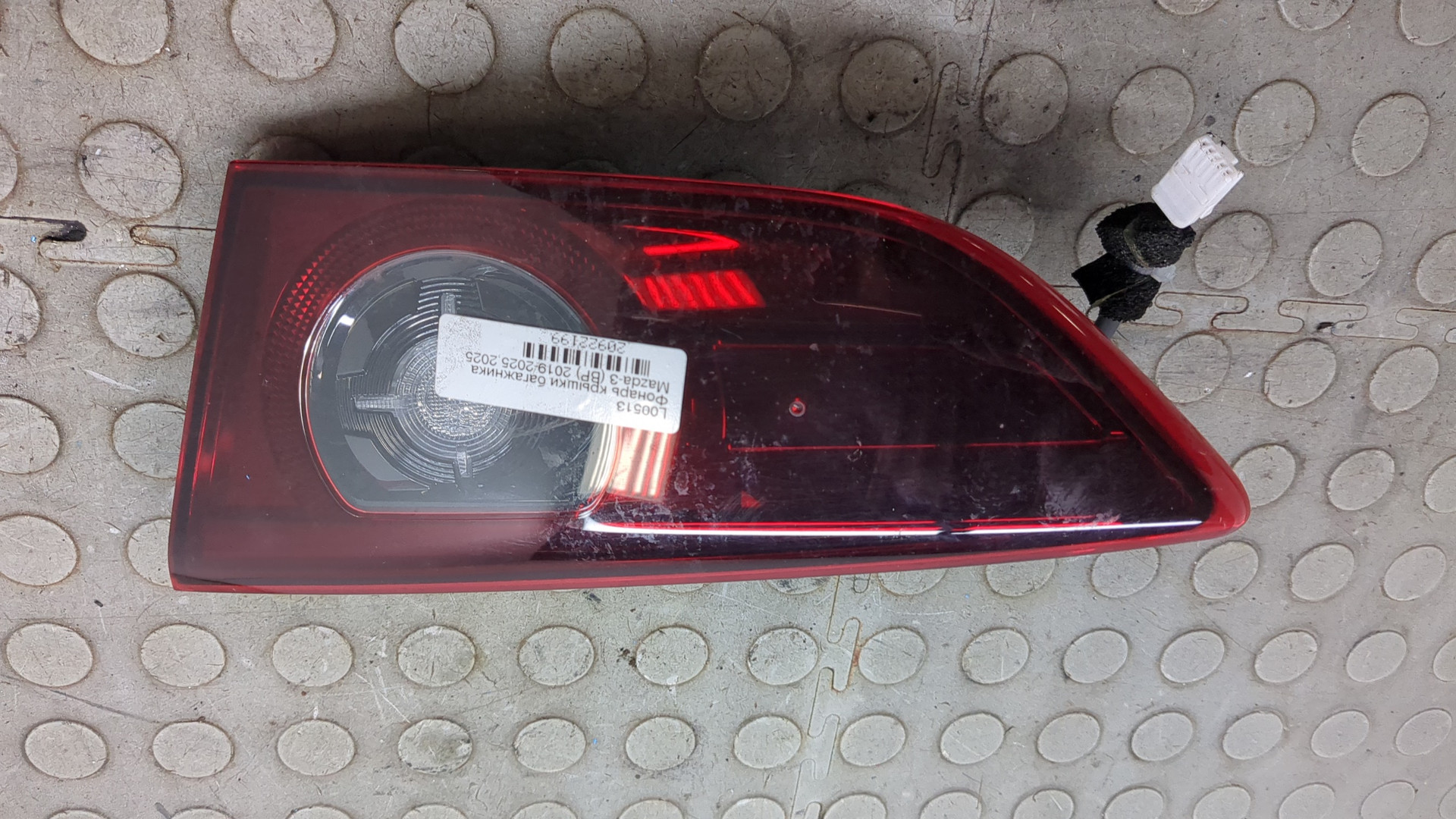 Фонарь задний внутренний правый