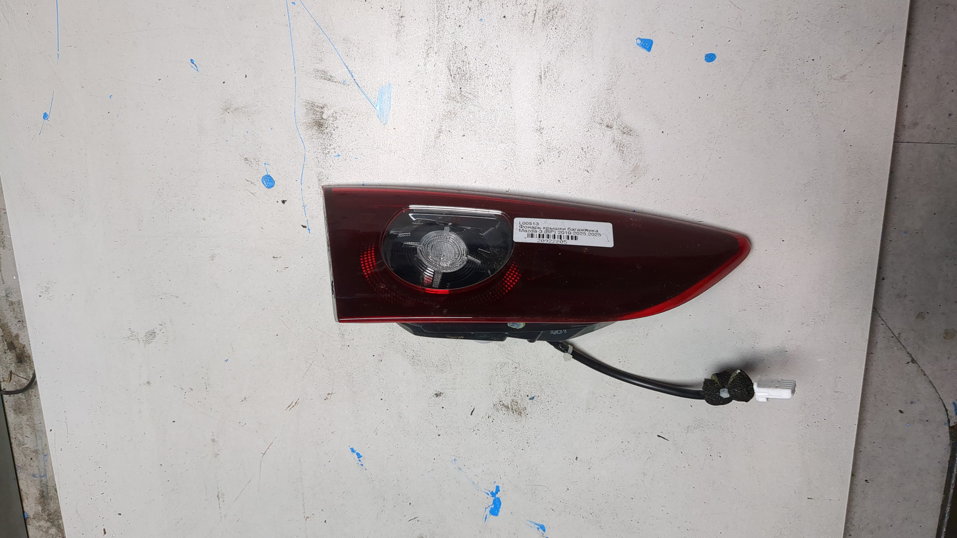 Фонарь задний внутренний левый