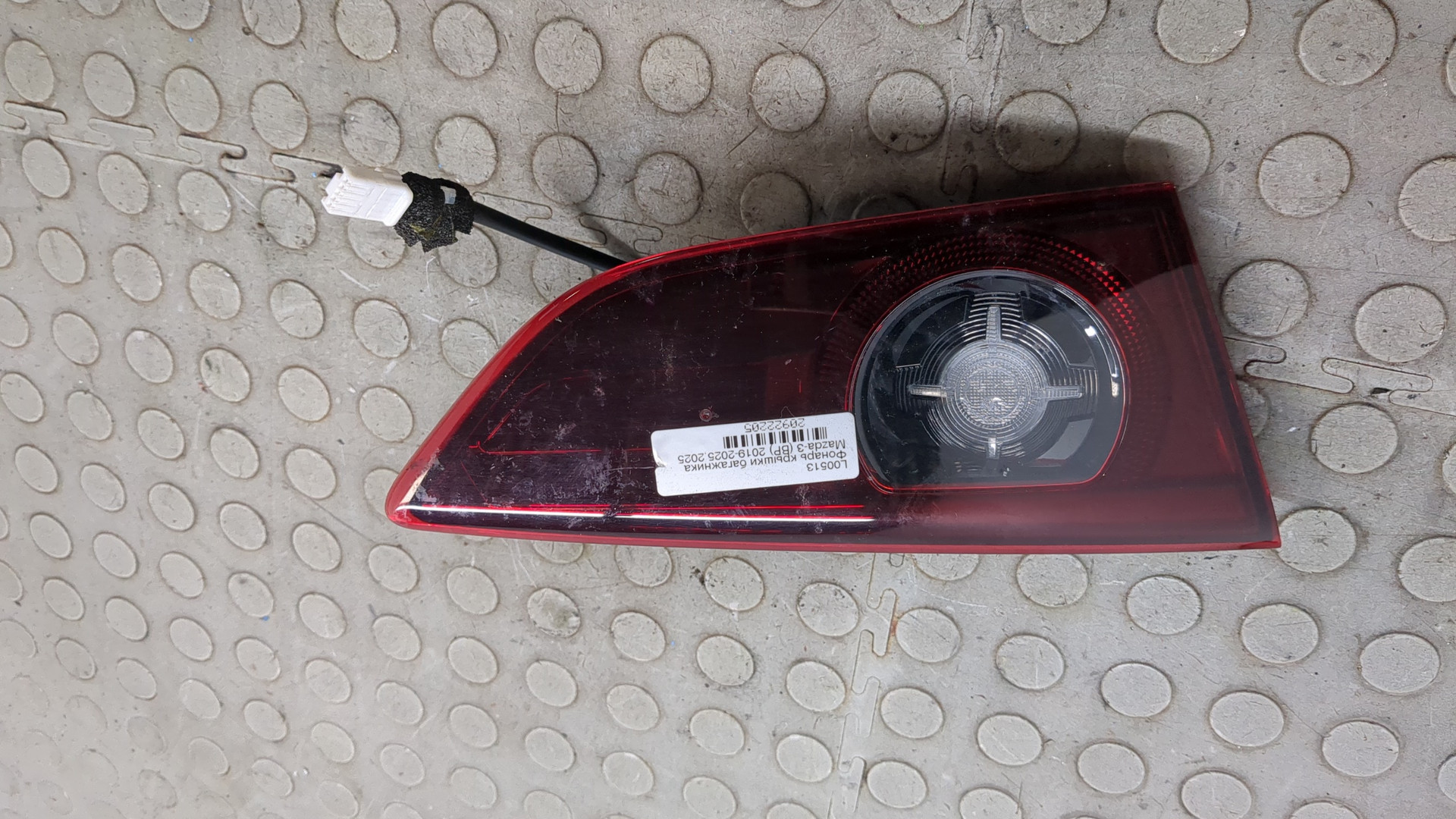 Фонарь задний внутренний левый