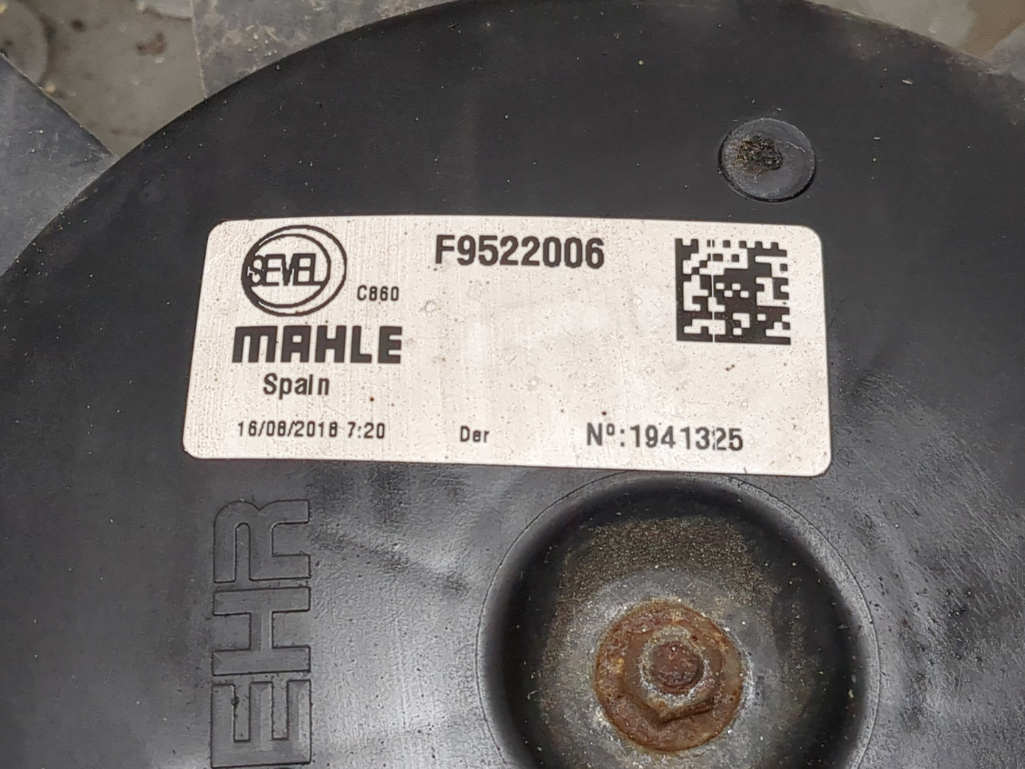 Вентилятор радиатора