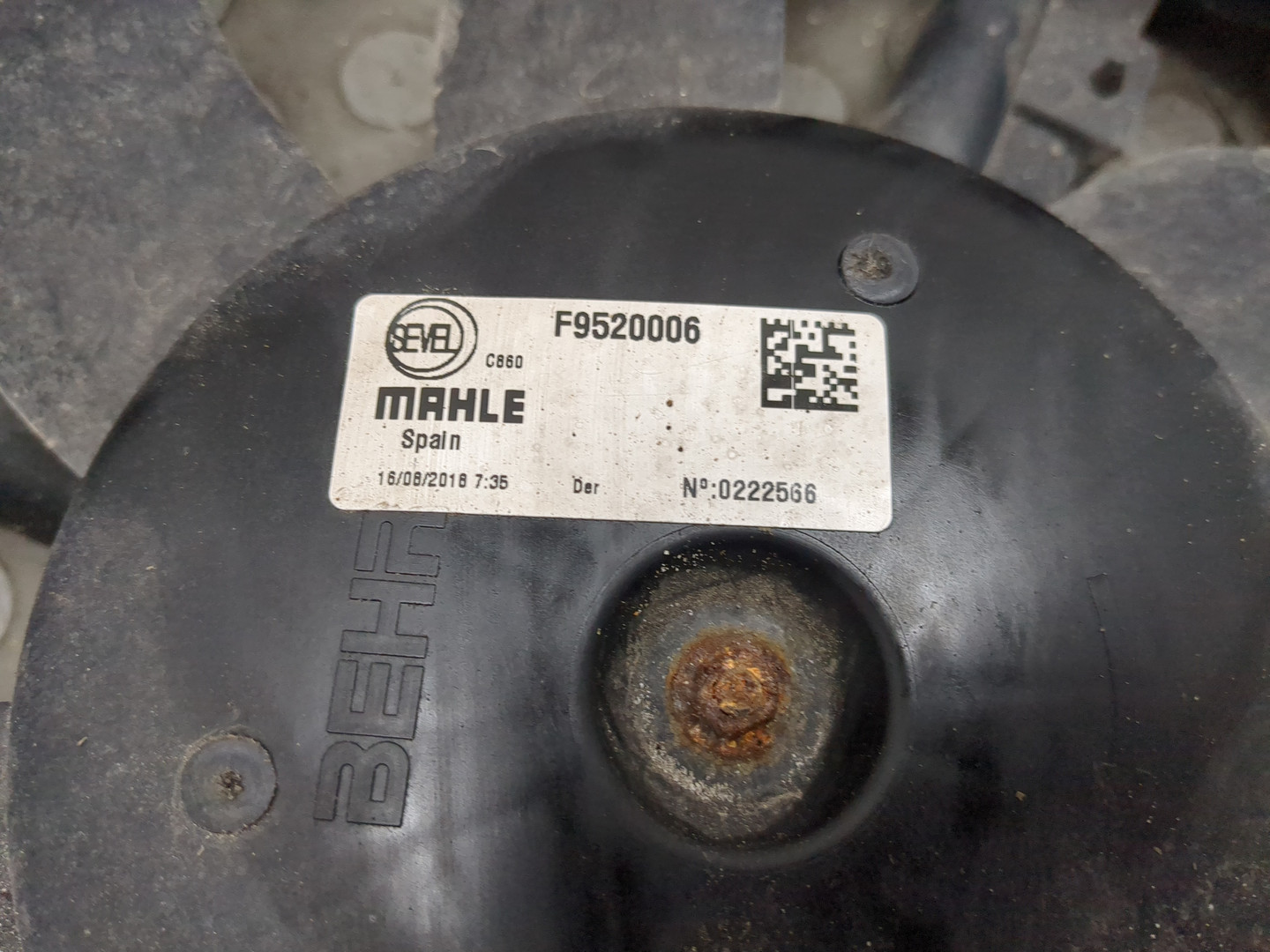 Вентилятор радиатора