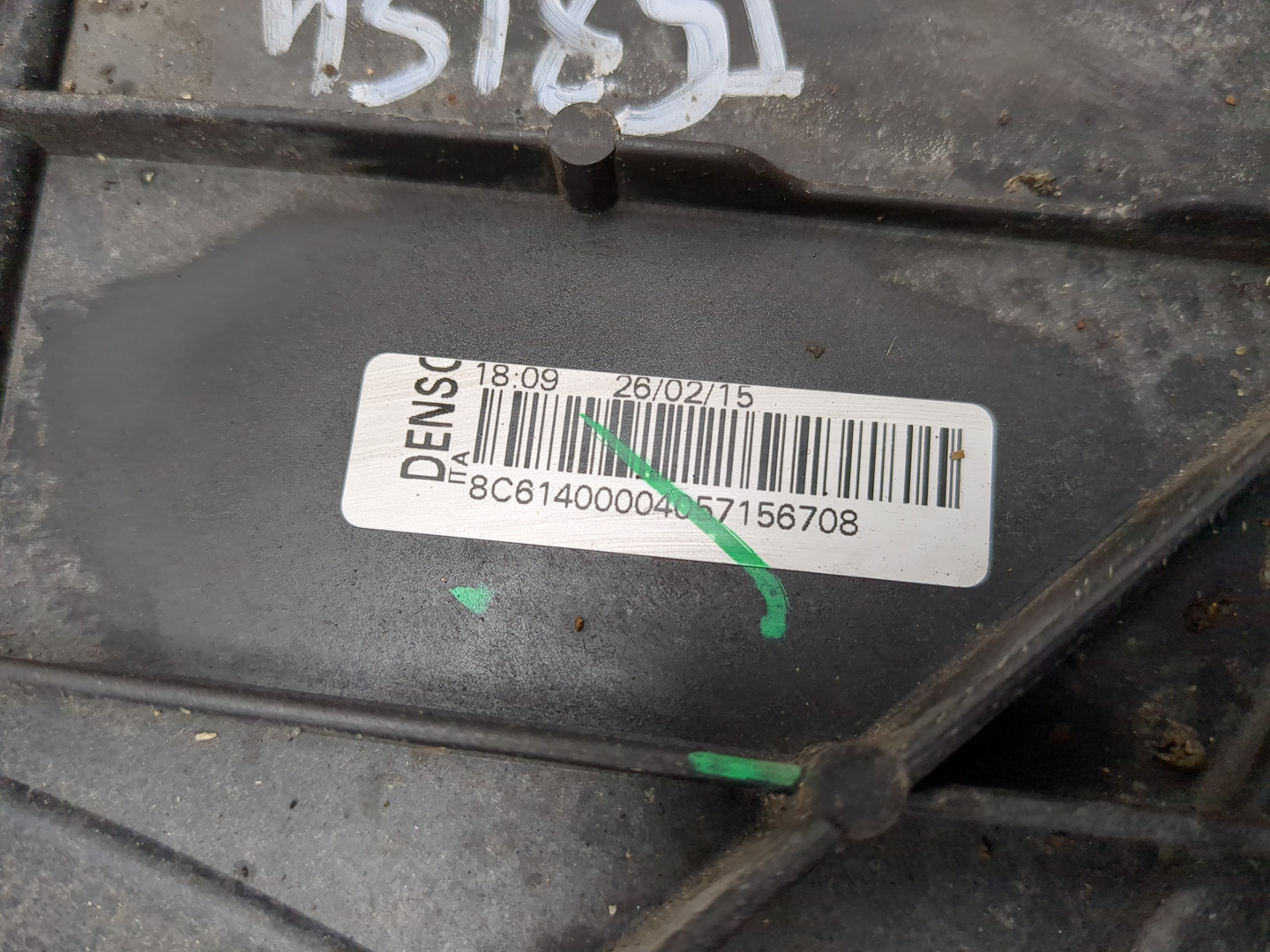 Вентилятор радиатора