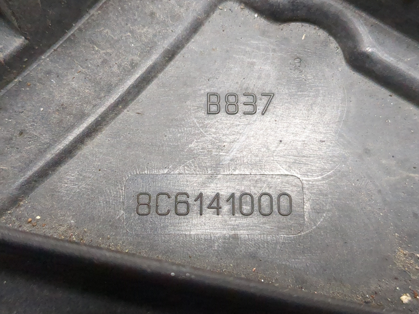 Вентилятор радиатора