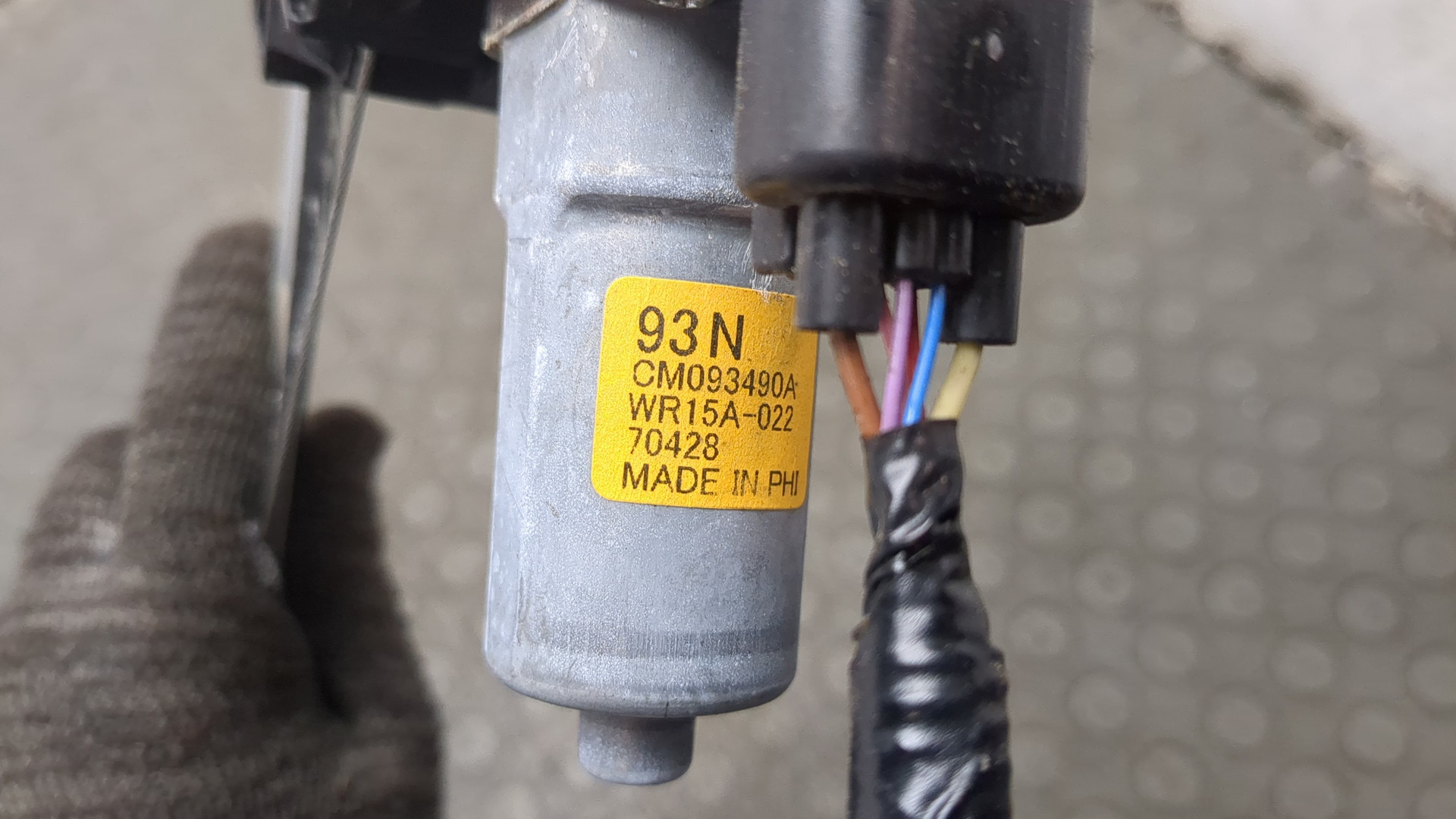 Стеклоподъемник электр. задний правый