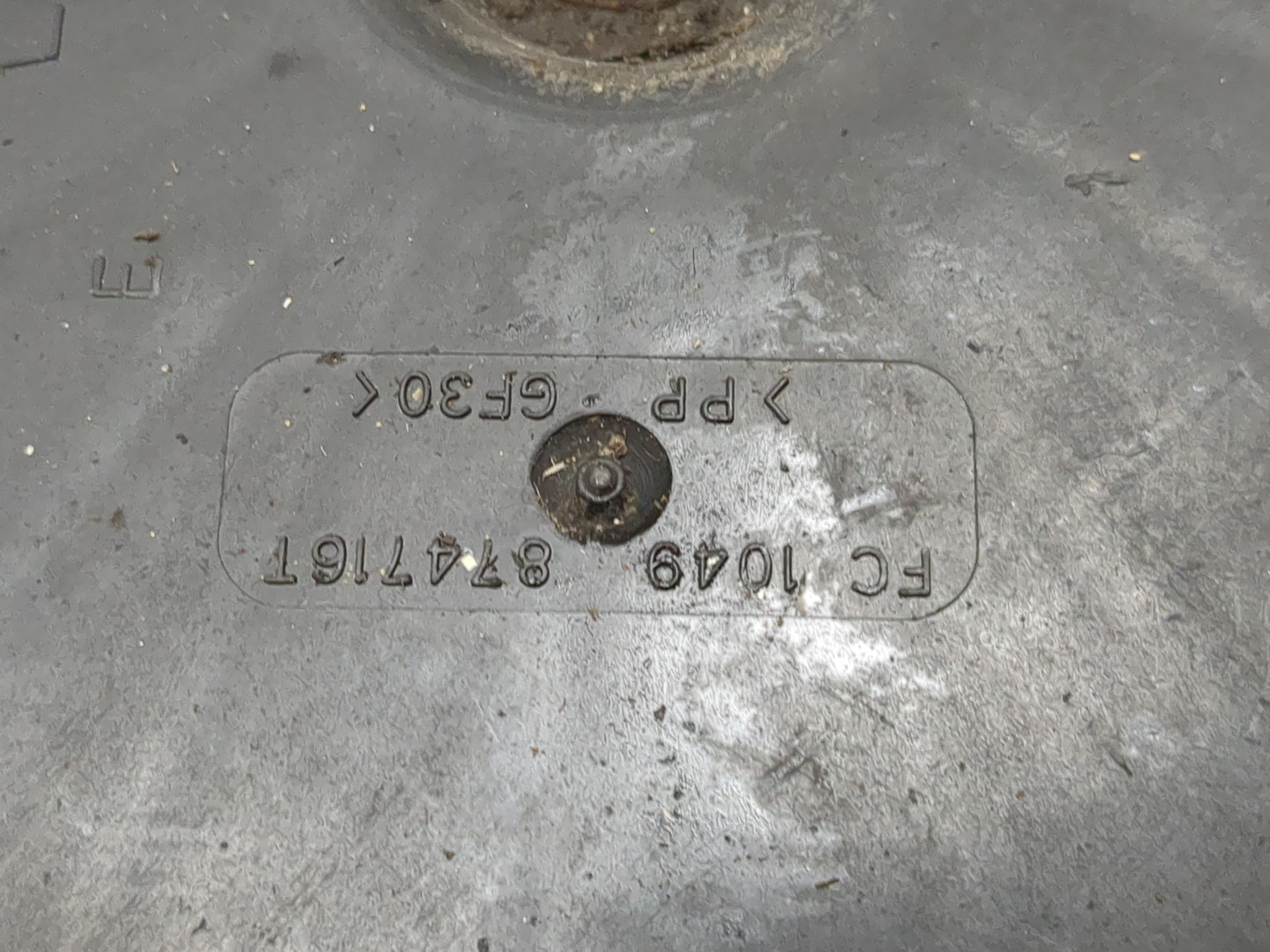 Вентилятор радиатора