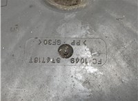 9661571480 Вентилятор радиатора DS 5 2015-2018 20922313 #2