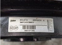 9661571480 Вентилятор радиатора DS 5 2015-2018 20922313 #4