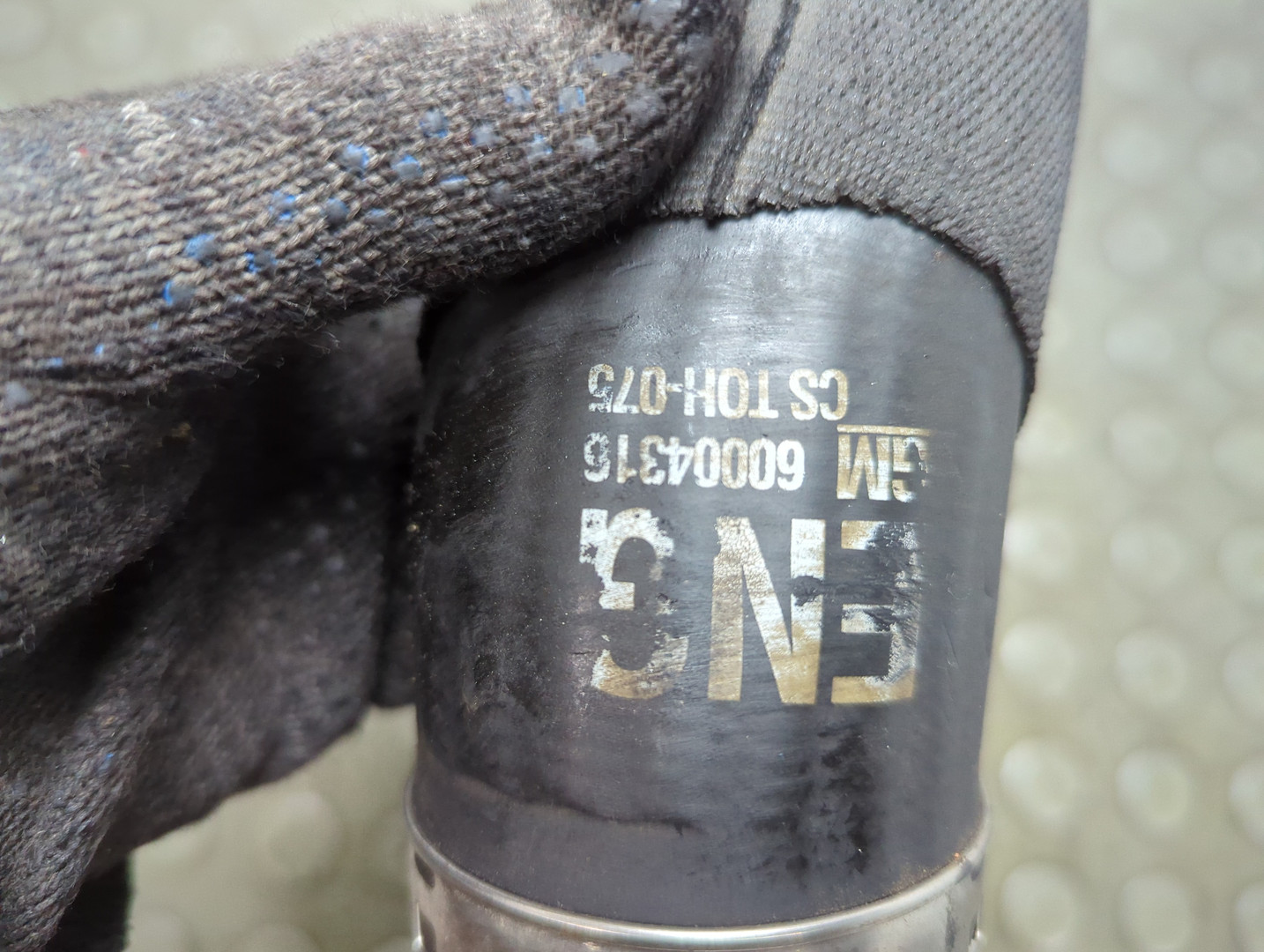 Патрубок интеркулера