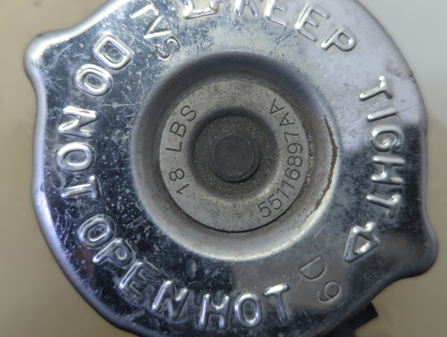 Бачок расширительный