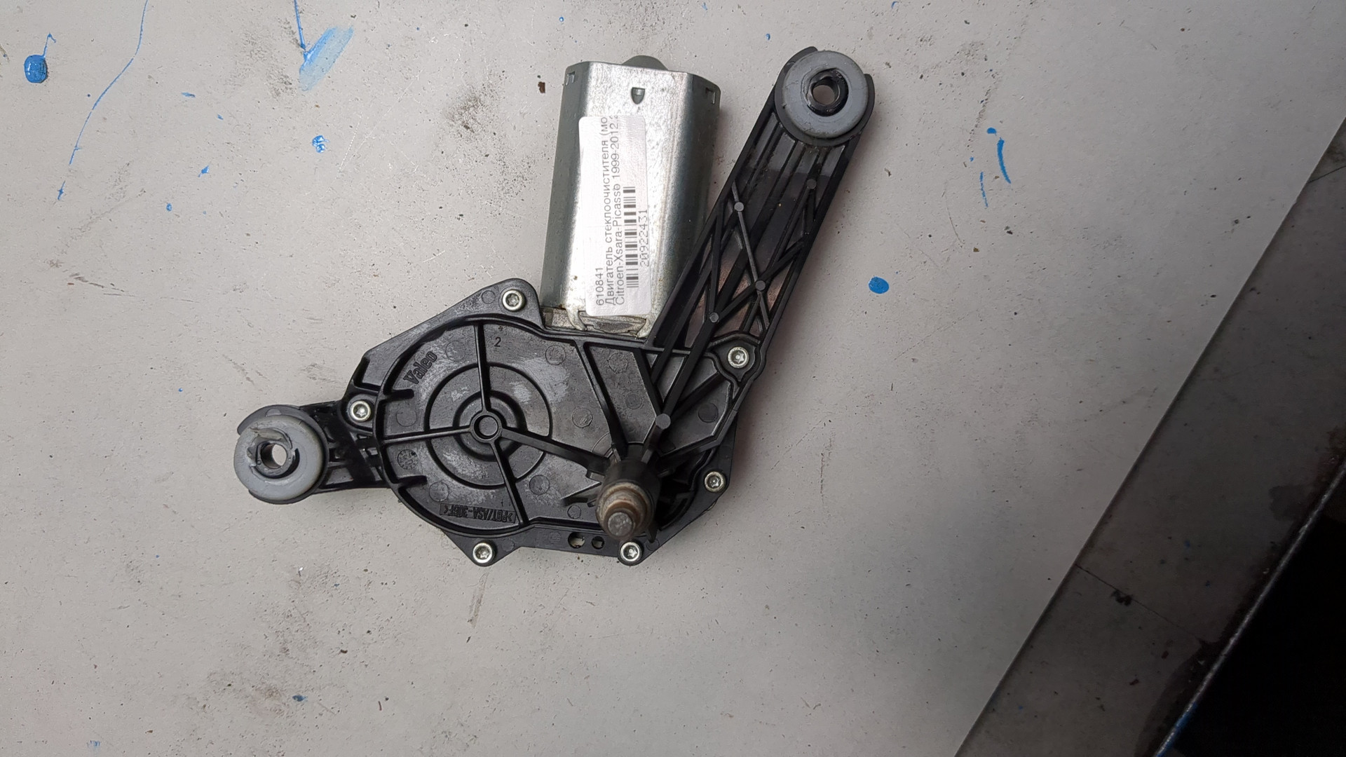 Моторчик стеклоочистителя задний