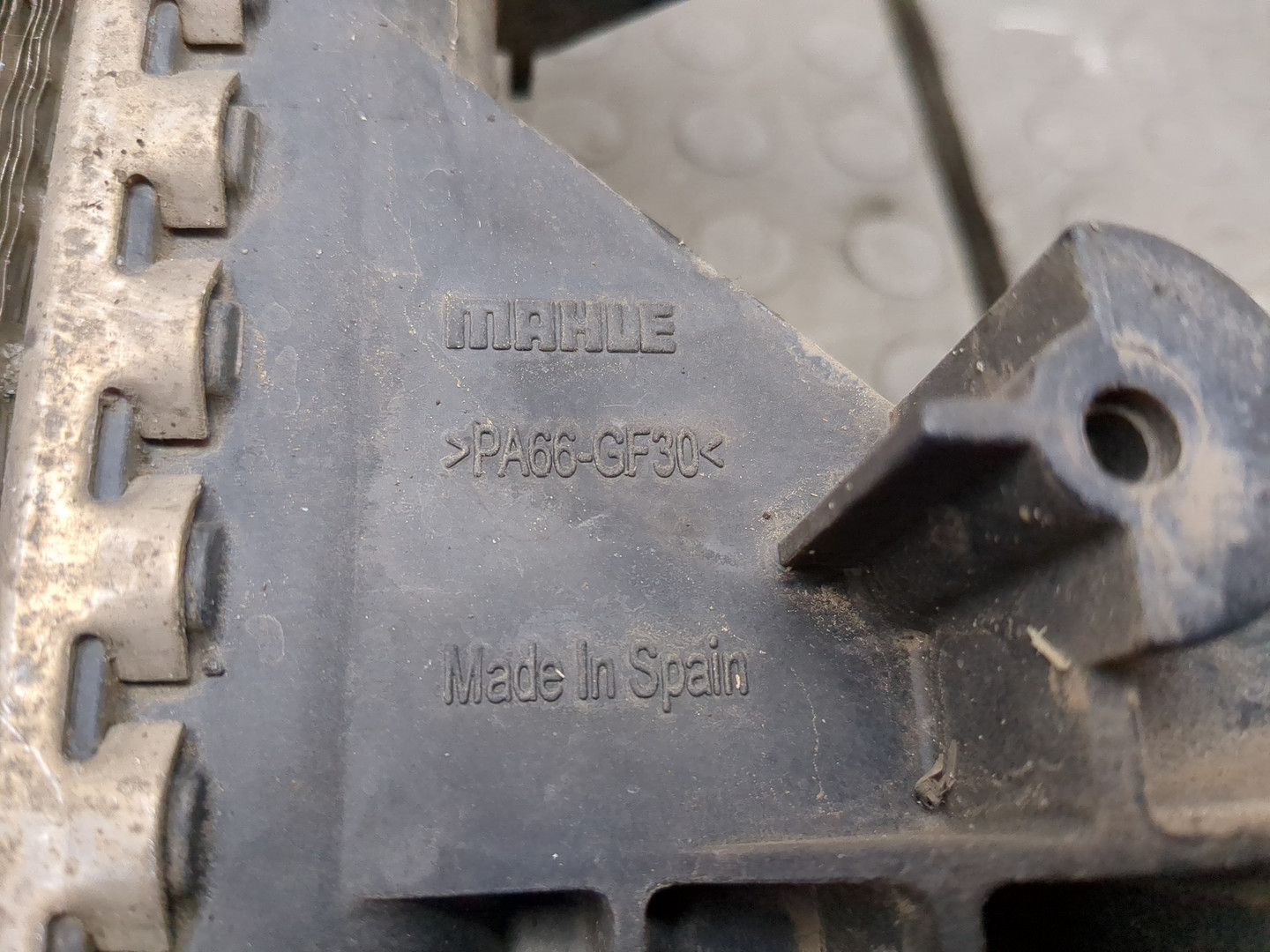 Радиатор охлаждения двигателя основной