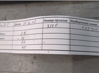 16114AA893 Заслонка дроссельная Subaru Forester (S10) 1997-2002 11680471 #5