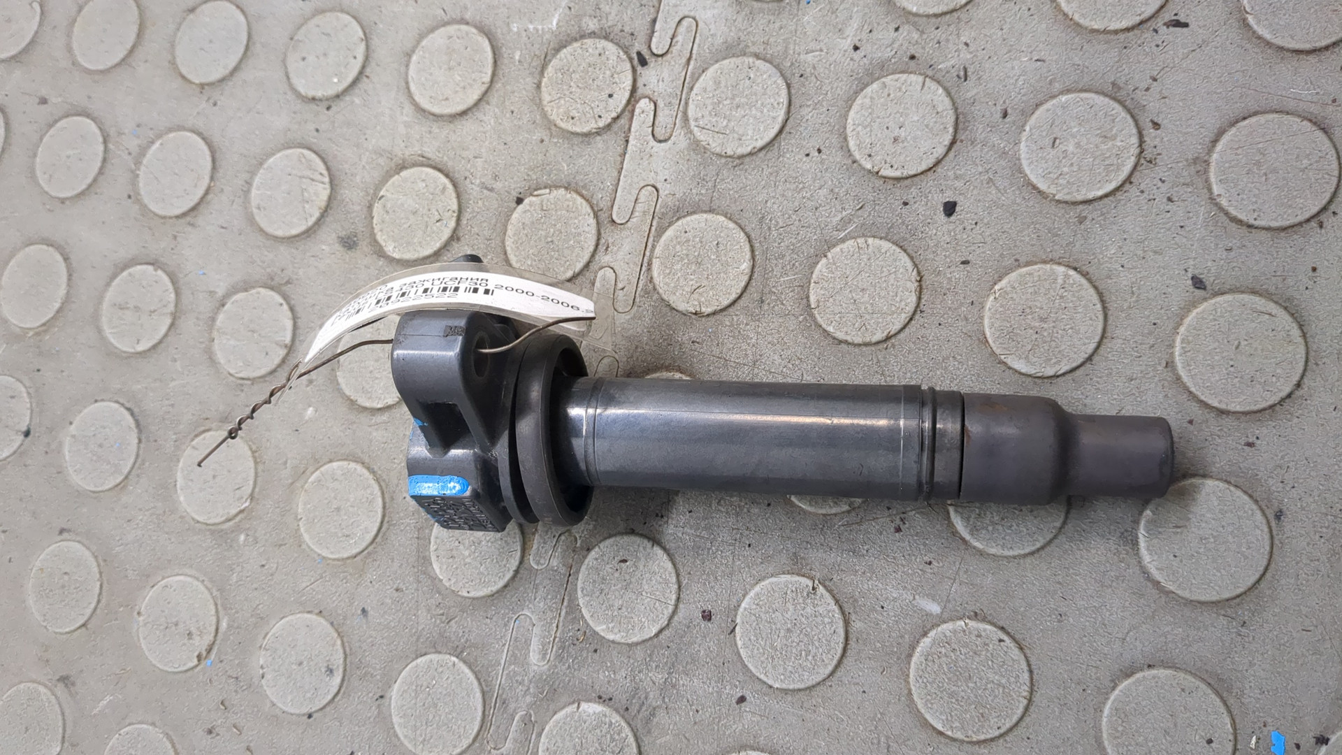 Катушка зажигания