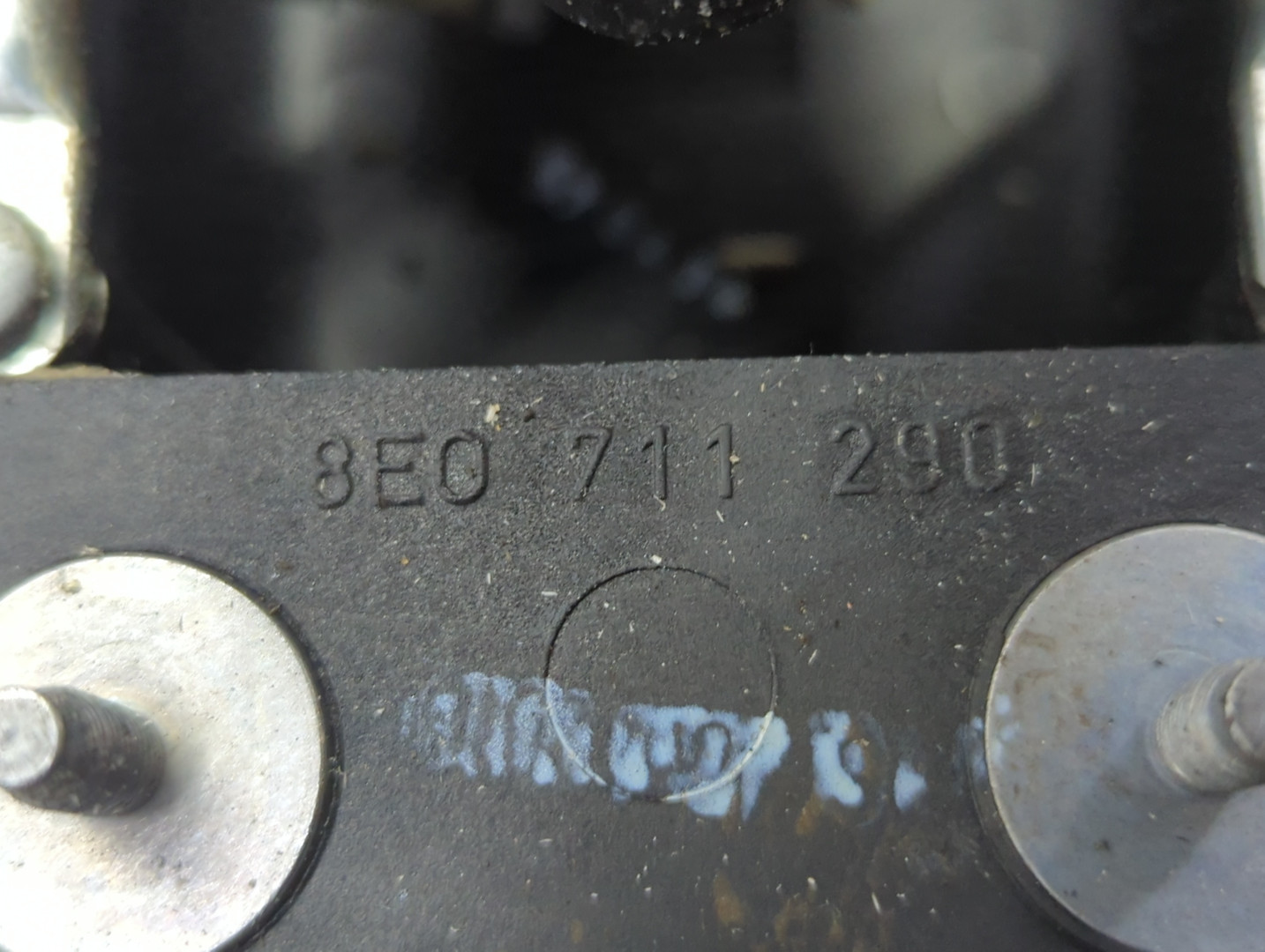 Кулиса МКПП / АКПП