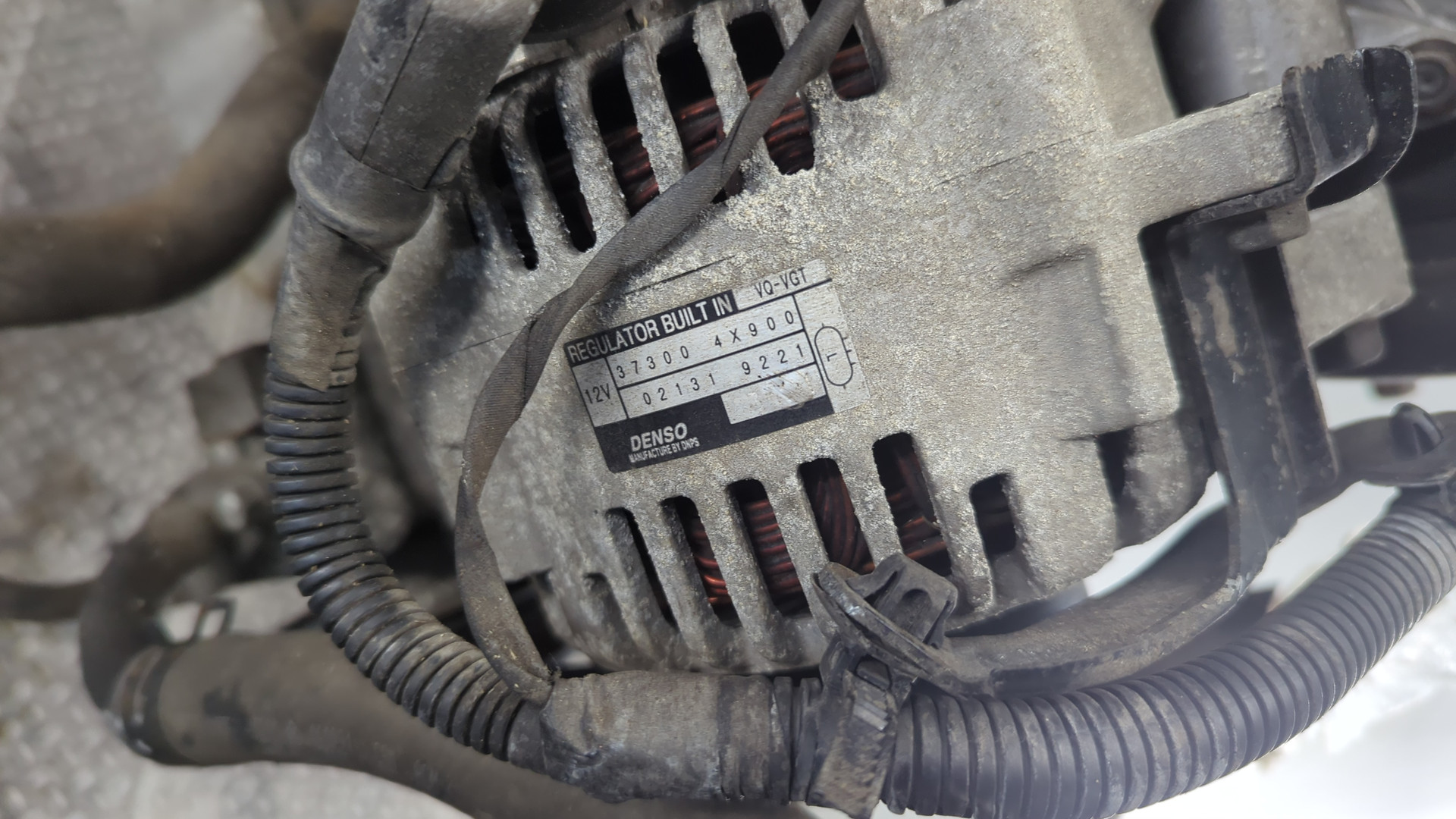 Двигатель (ДВС)