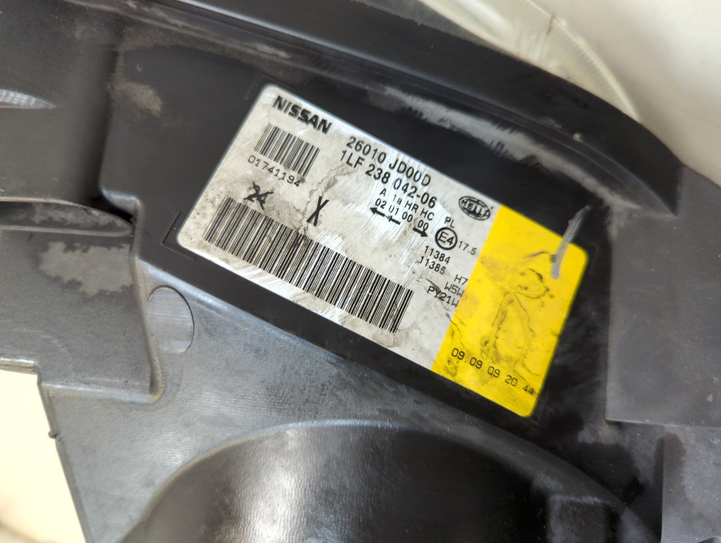 Фара правая