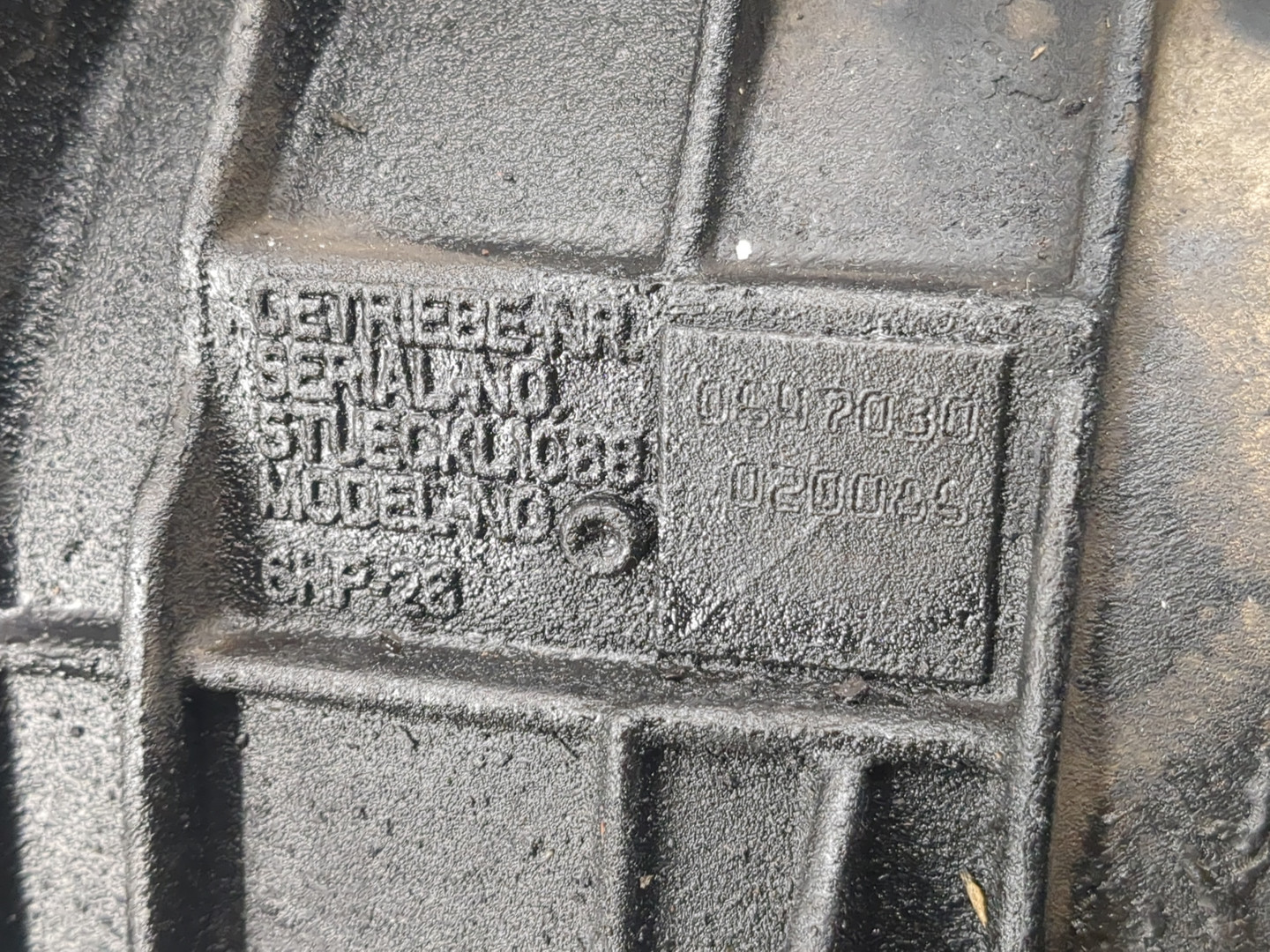 АКПП (автоматическая коробка переключения передач)