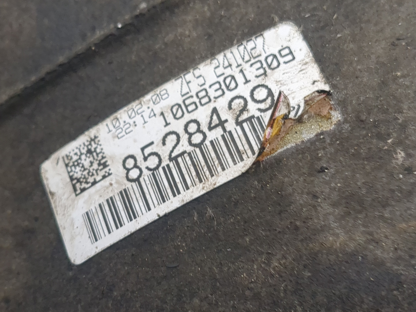 АКПП (автоматическая коробка переключения передач)