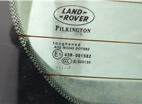  Подсветка номера Land Rover Freelander 2 2006-2014 11688970 #13