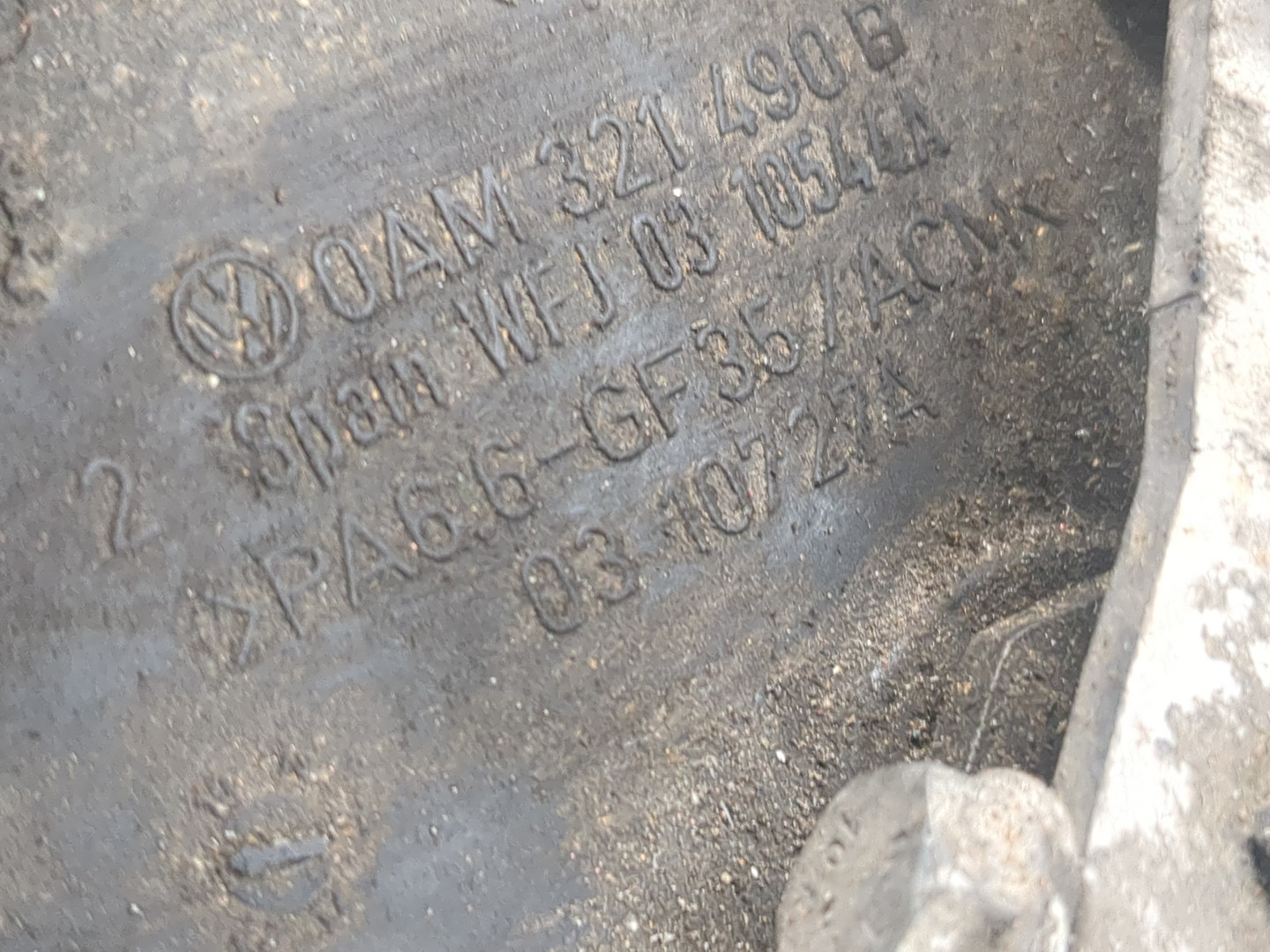 АКПП (автоматическая коробка переключения передач)