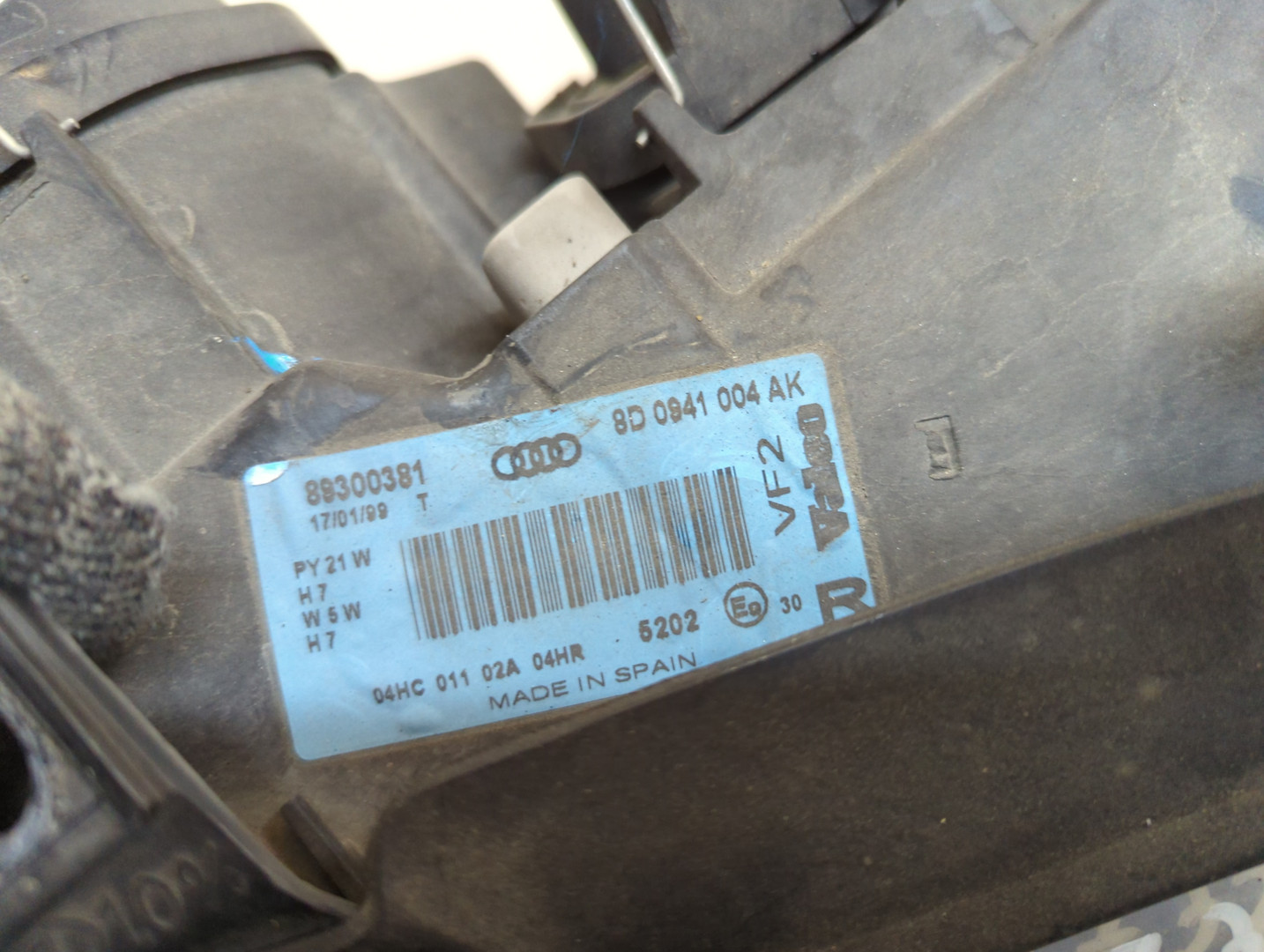 Фара правая