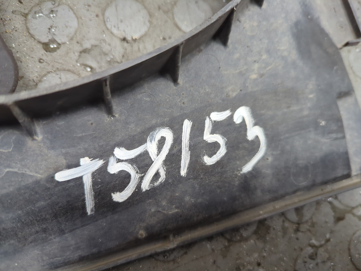 Вентилятор радиатора