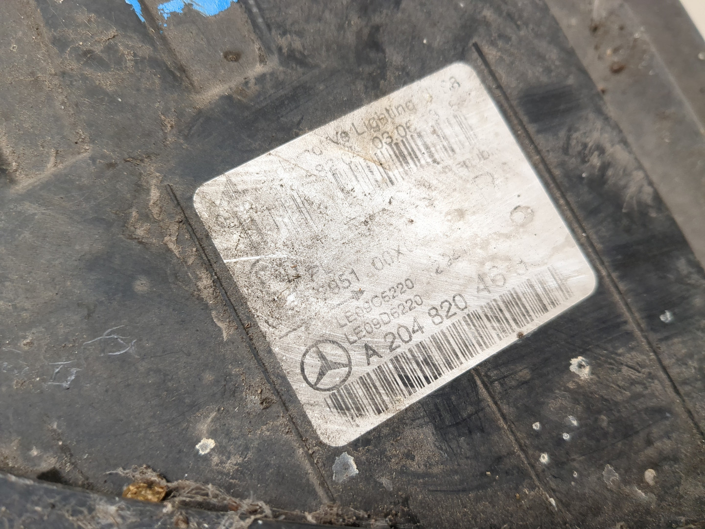 Фара правая