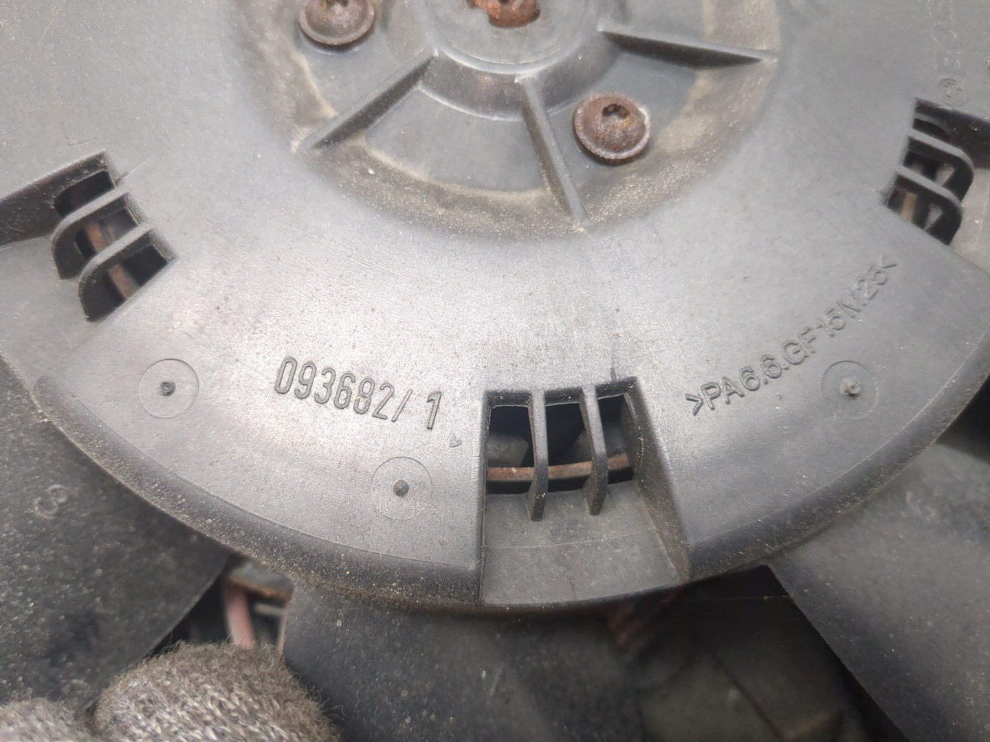 Вентилятор радиатора