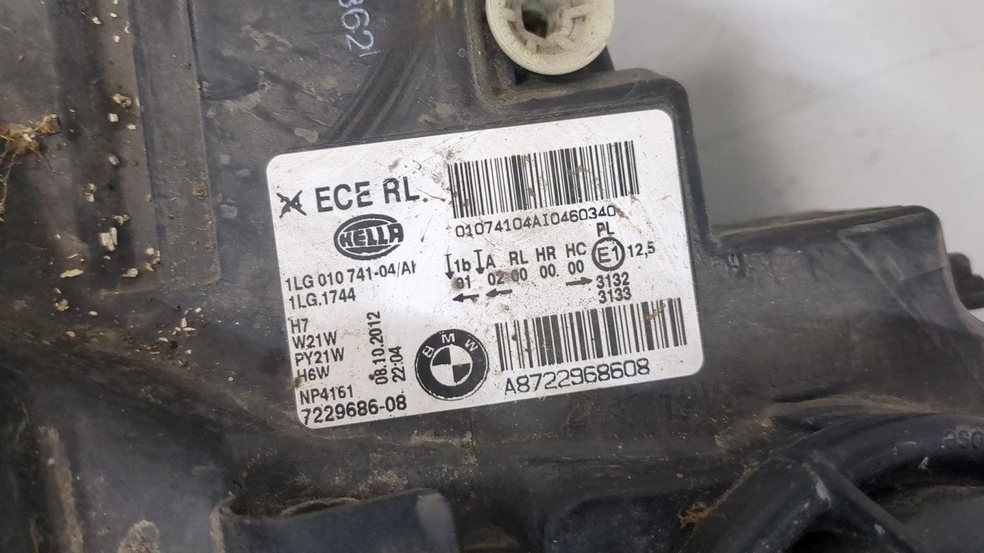 Фара правая