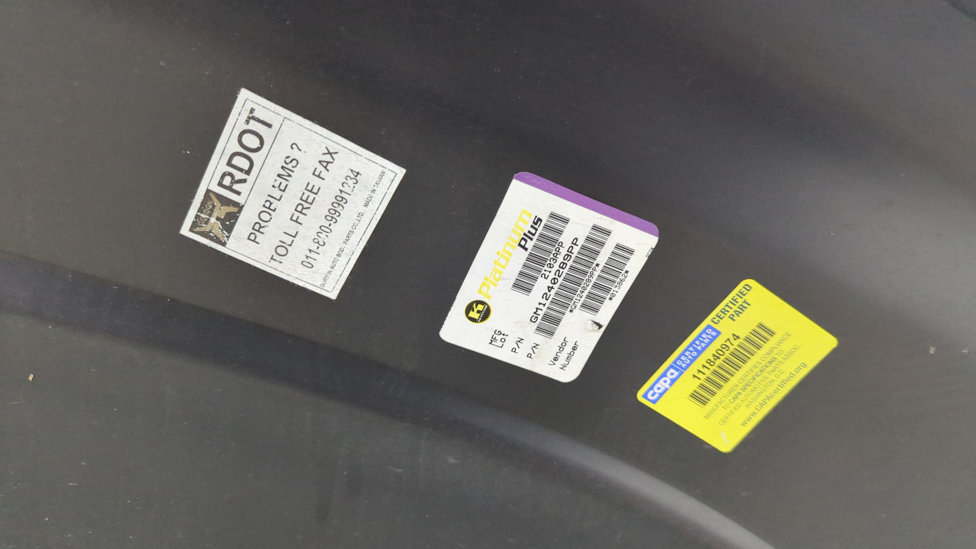 Крыло переднее левое