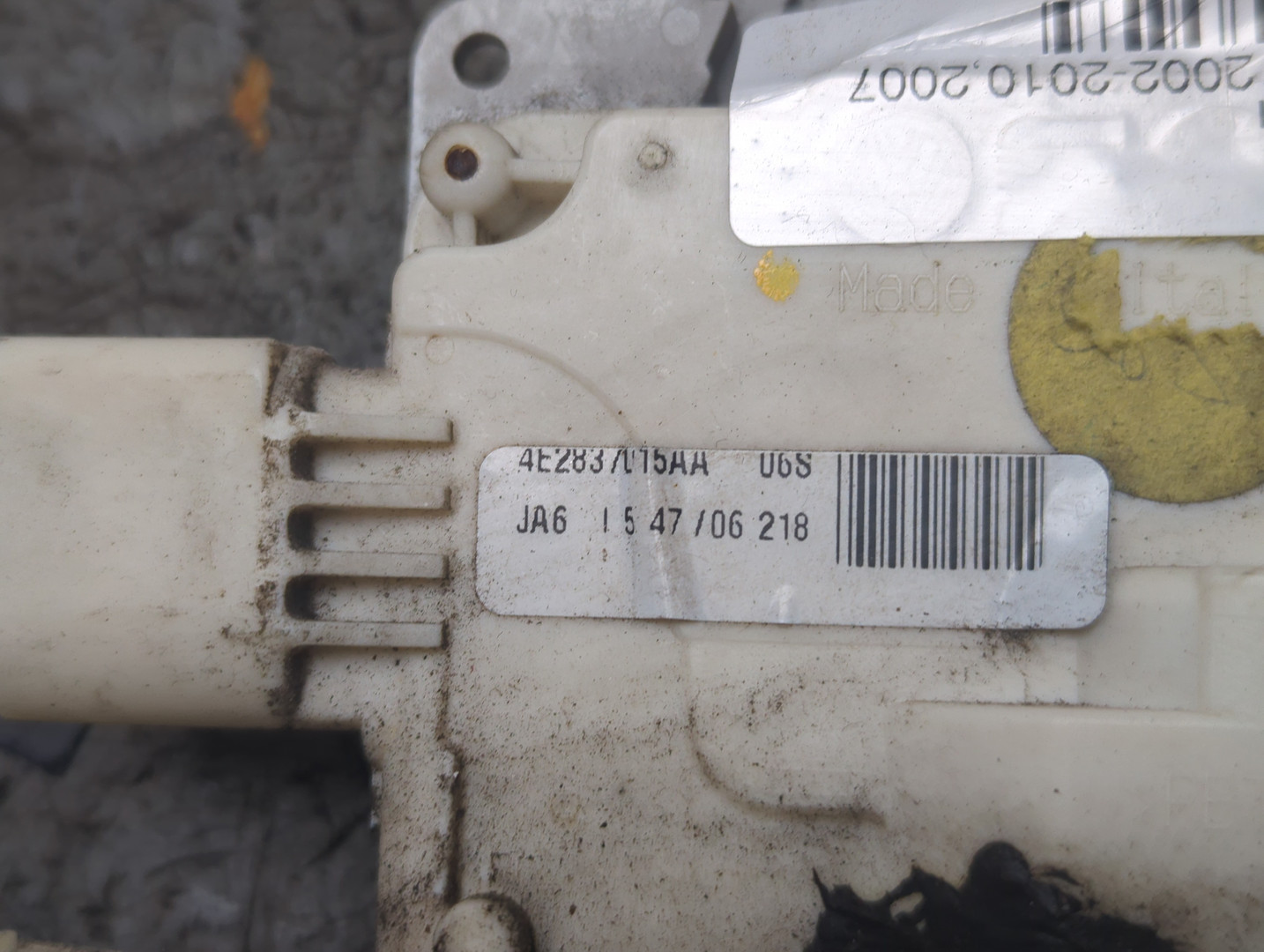 Замок двери передней левой