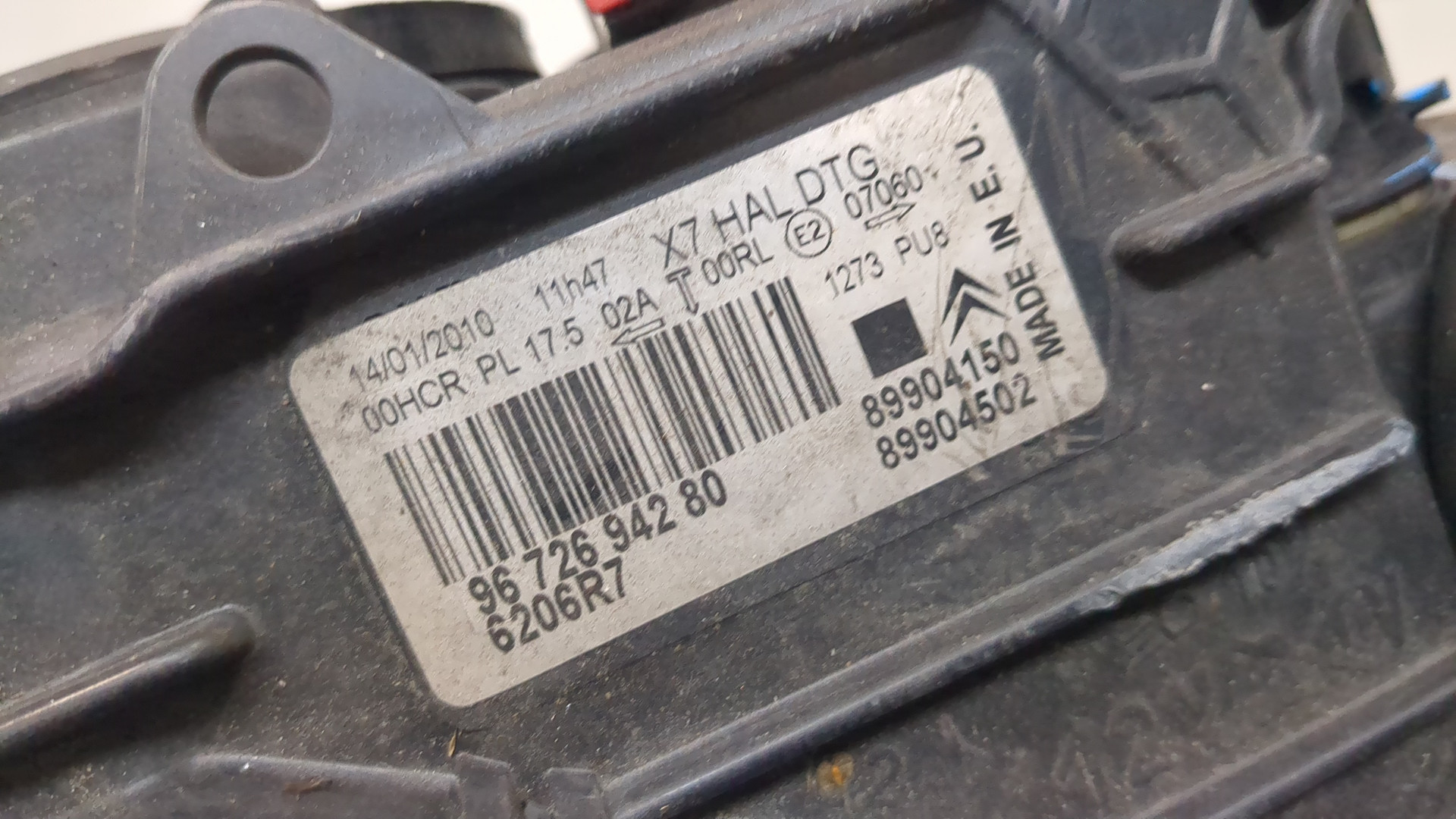 Фара правая