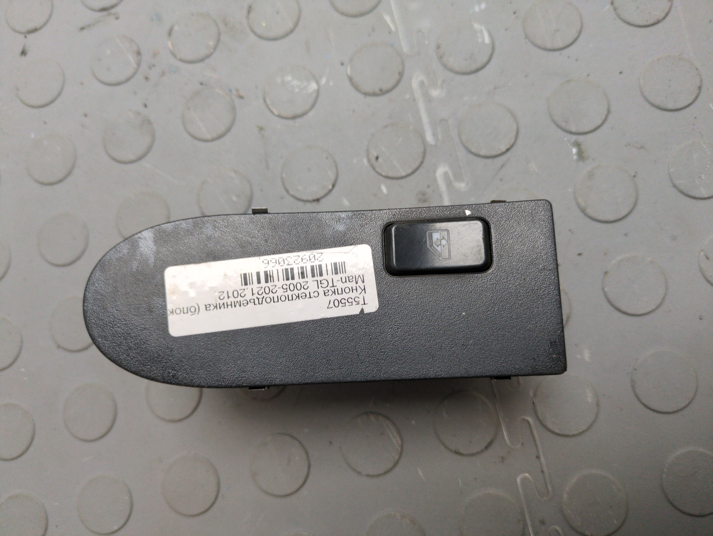 Кнопка стеклоподъемника