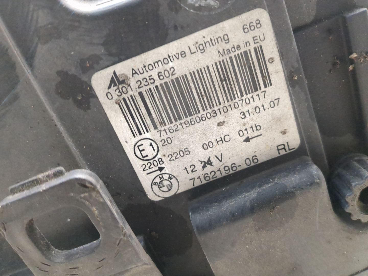 Фара правая