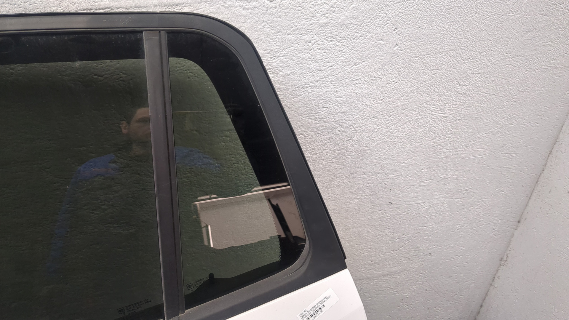 Дверь задняя левая