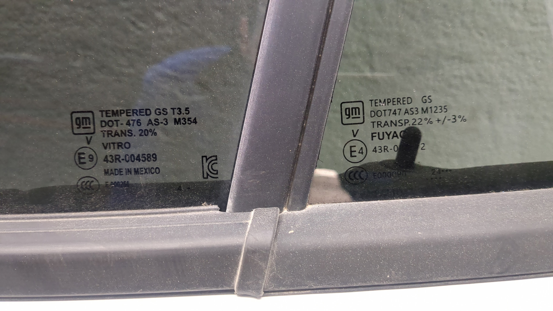 Дверь задняя левая