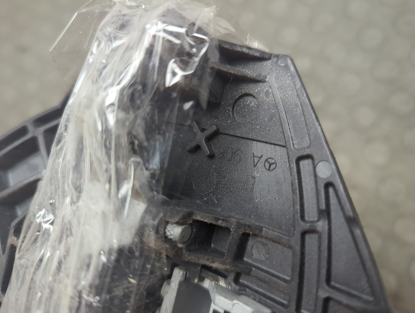 Ручка двери наружная