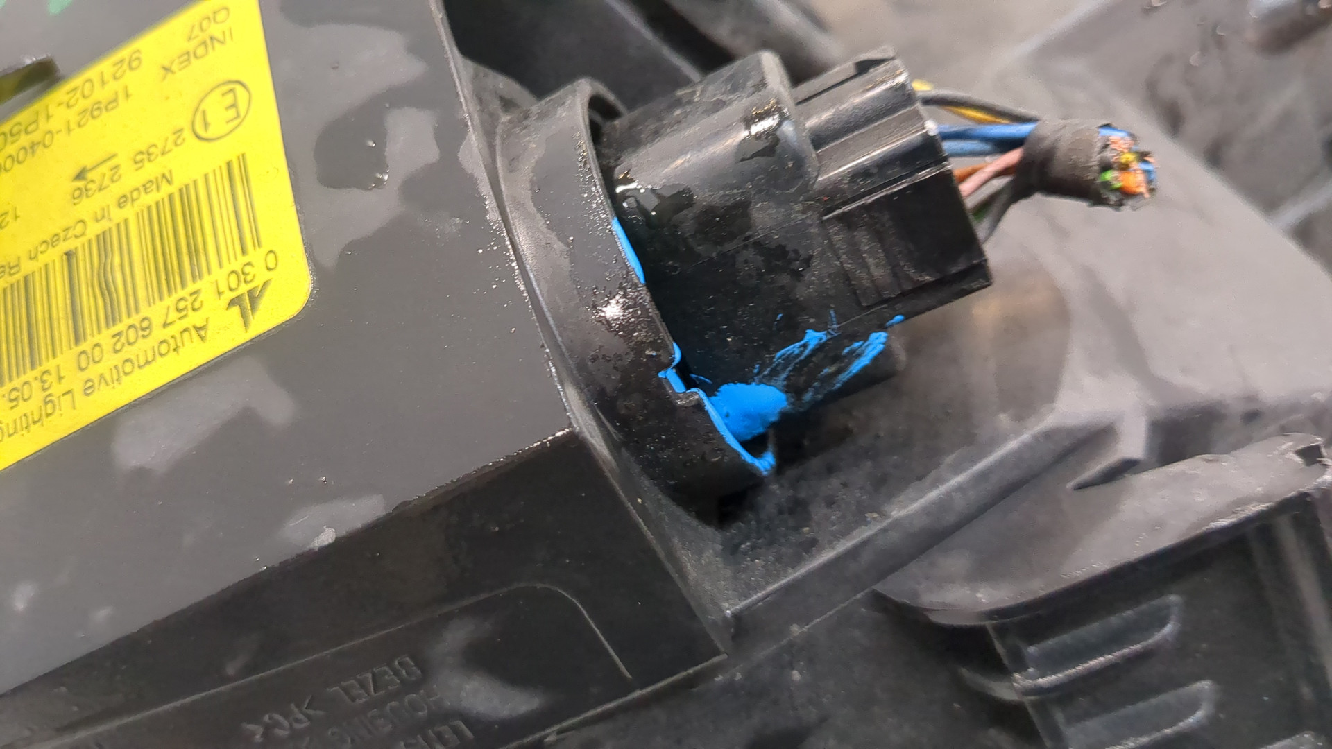 Фара правая