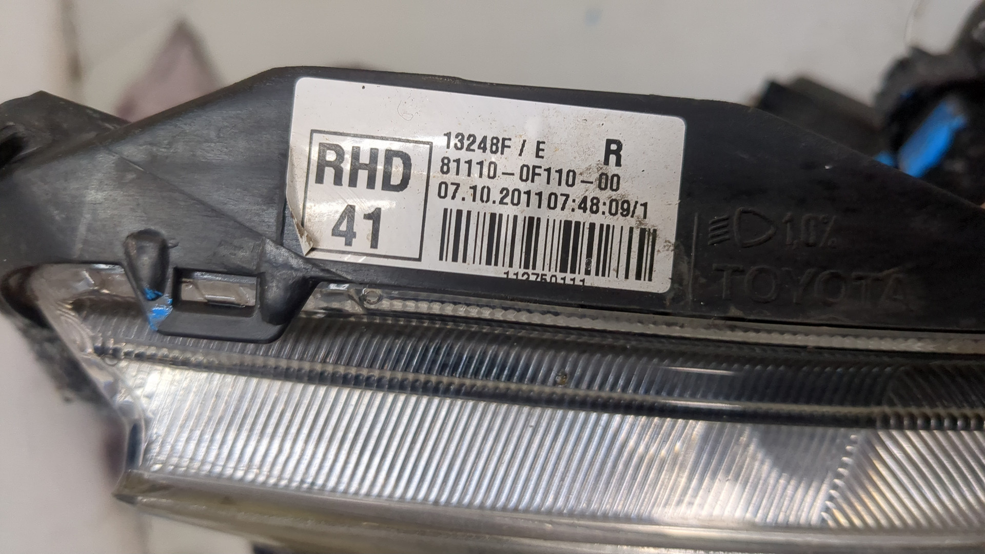 Фара правая