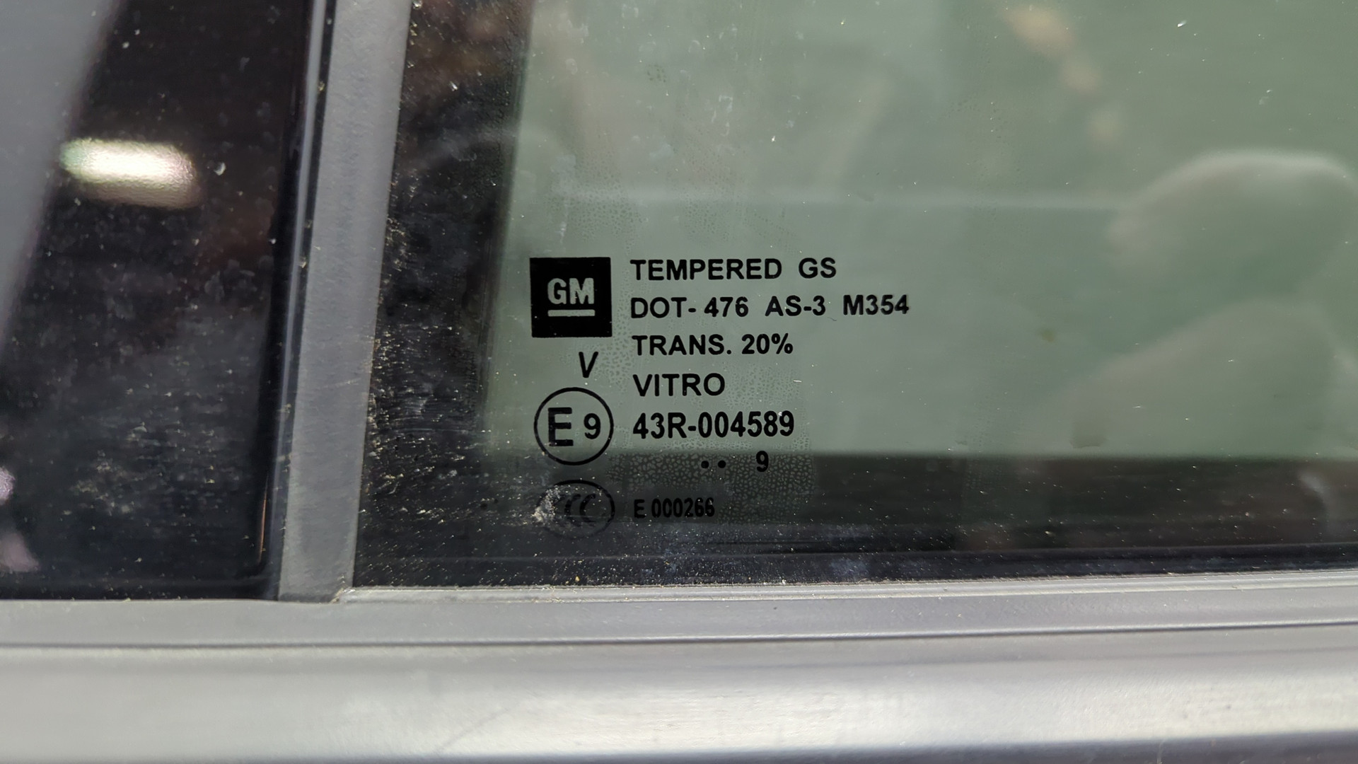 Дверь задняя левая