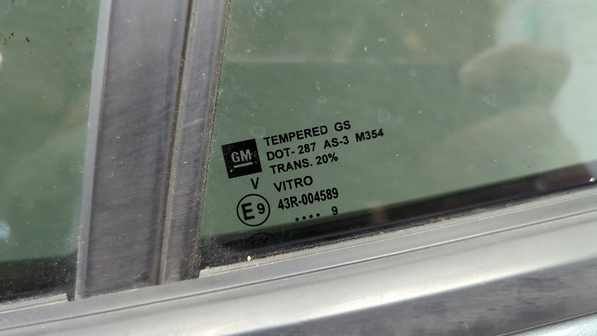 Дверь задняя левая