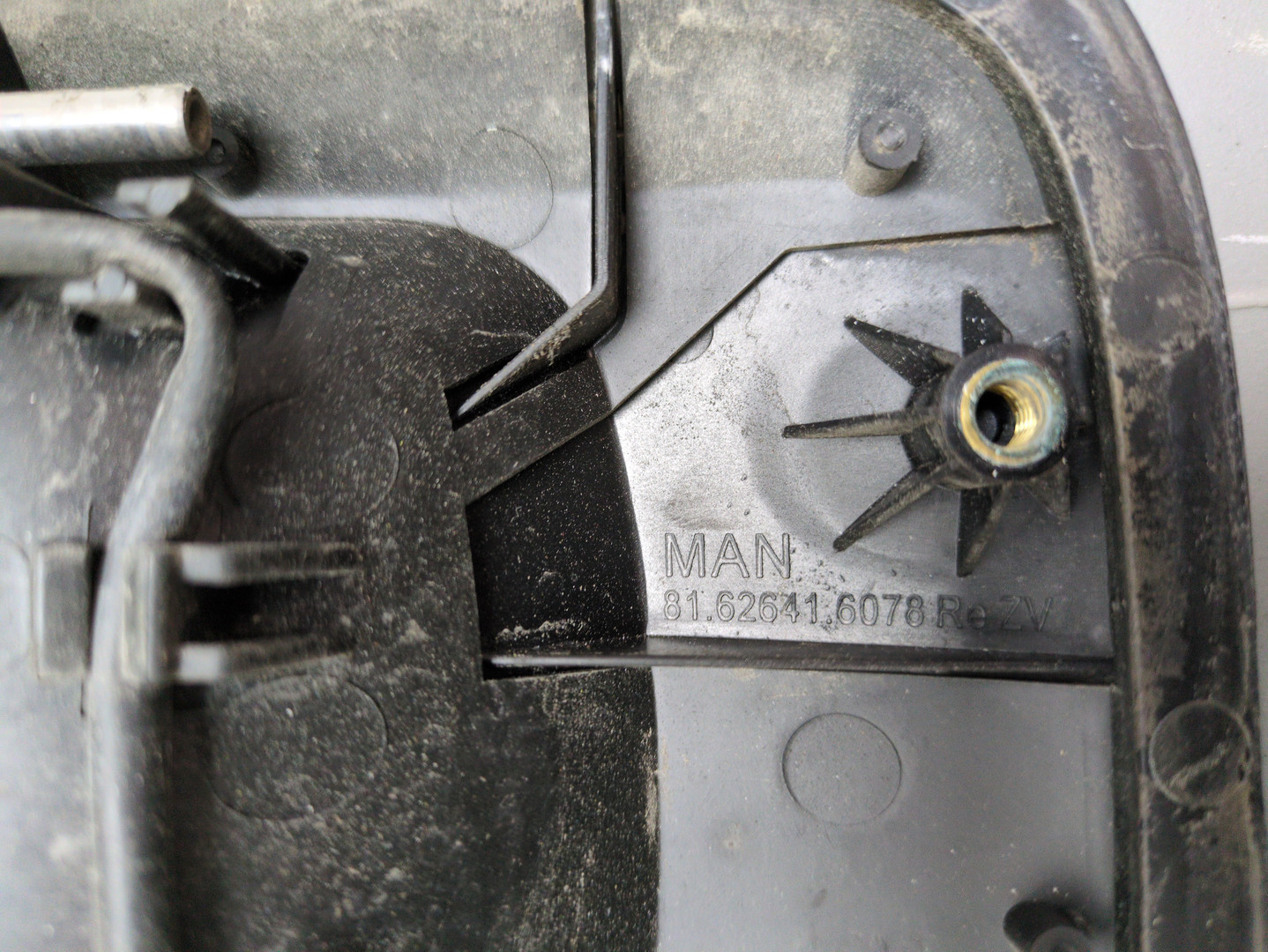 Ручка двери наружная