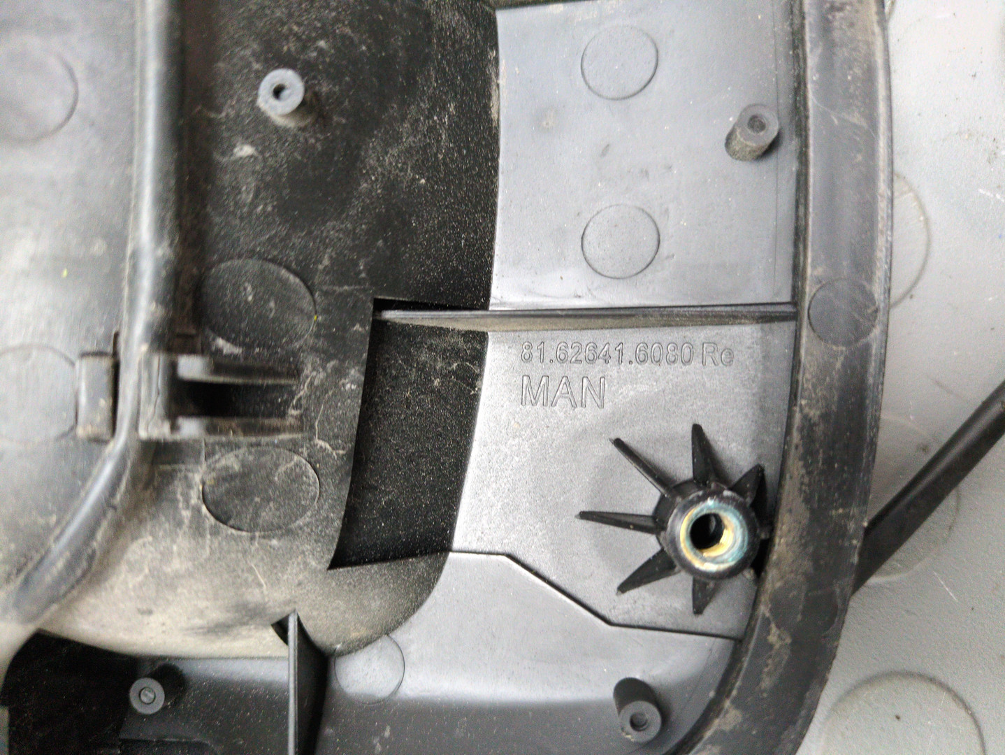 Ручка двери наружная