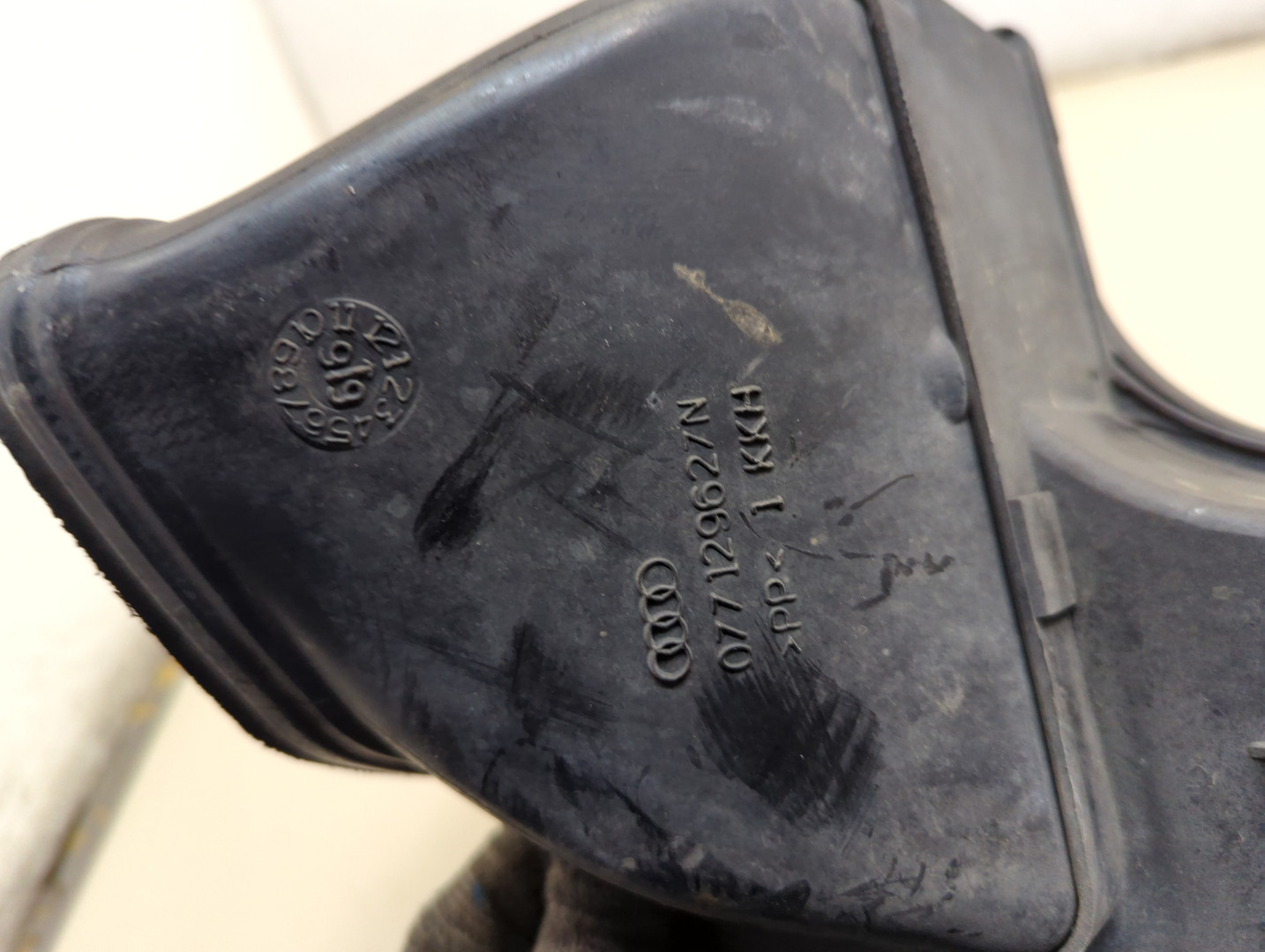 Корпус воздушного фильтра