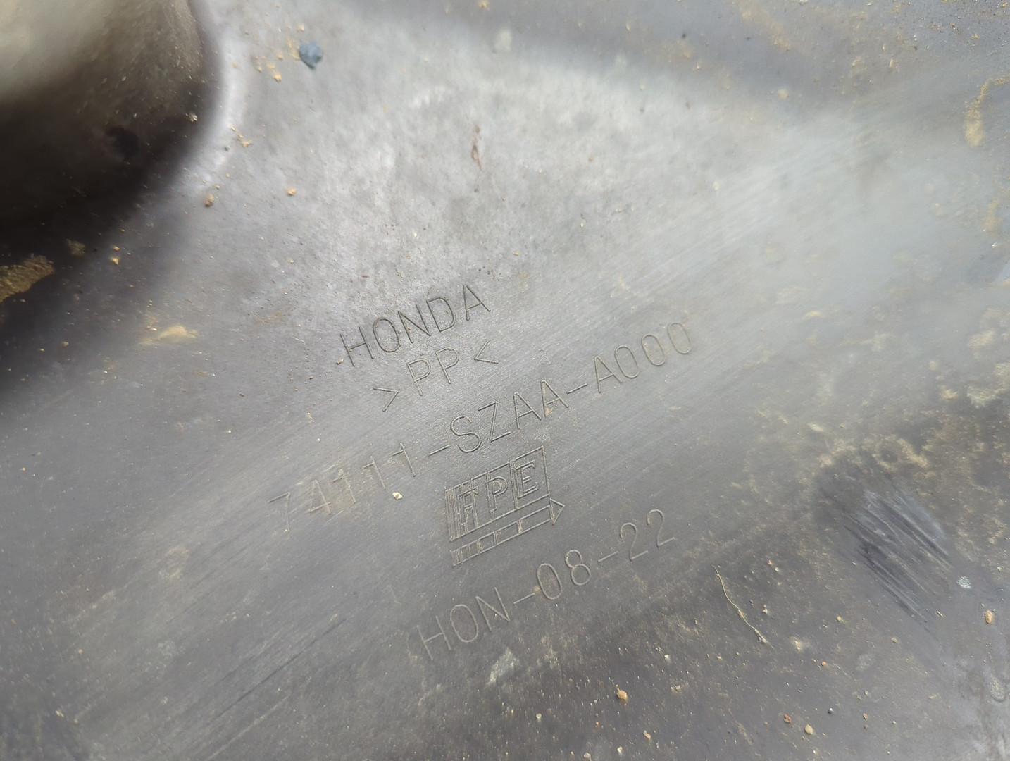 Защита картера