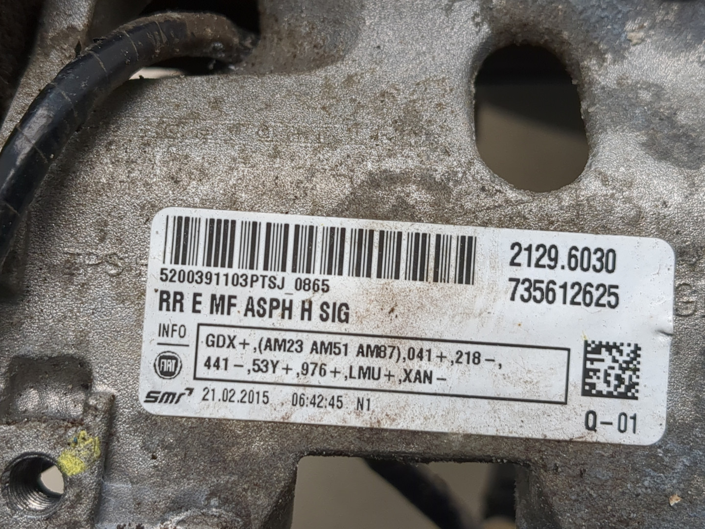 Зеркало правое электрическое