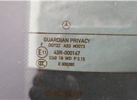 A2128201244 Щеткодержатель Mercedes GLK X204 2008-2015 11681322 #3