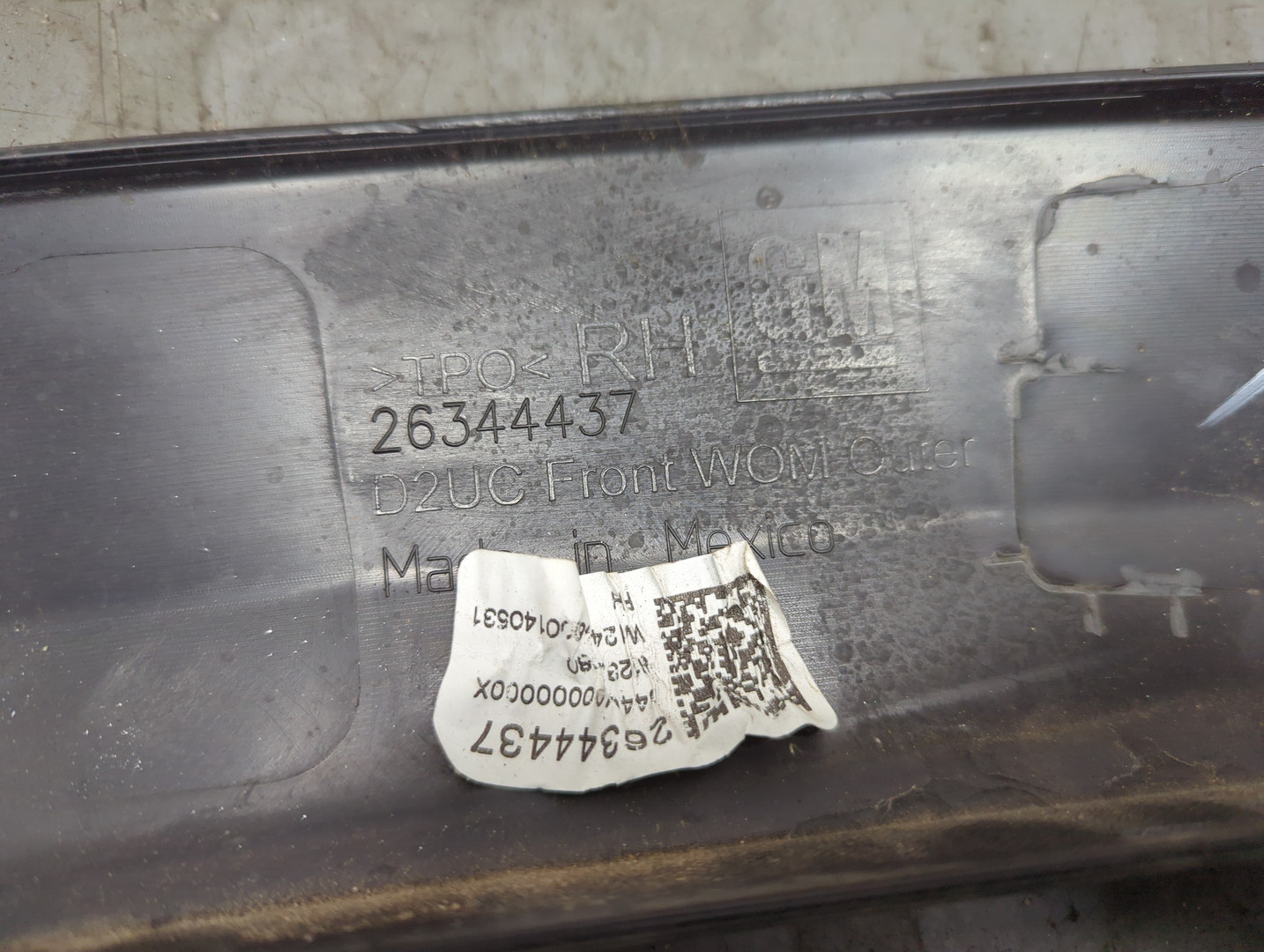 Накладка переднего крыла правого