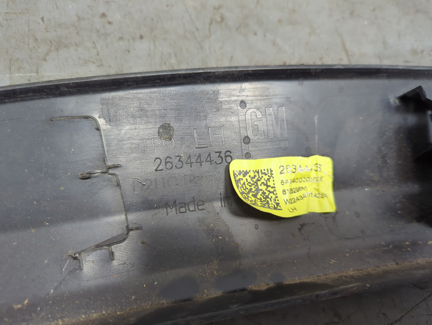 Накладка переднего крыла левого